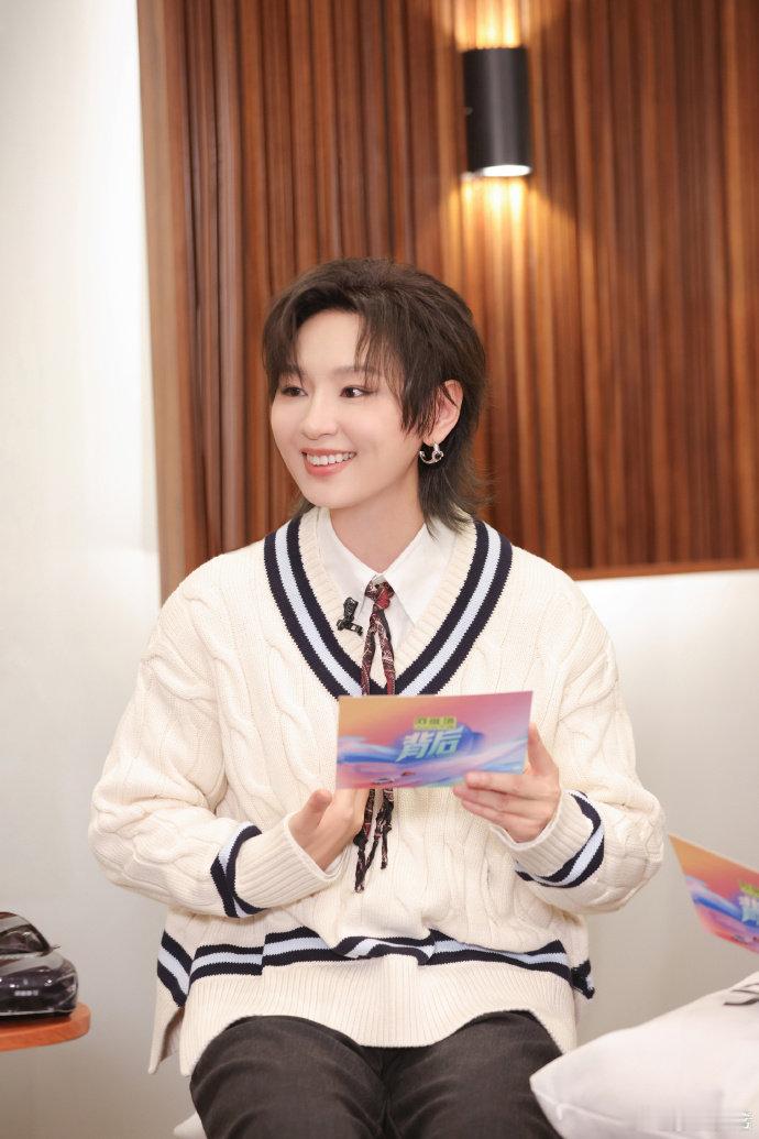 周笔畅治愈了自己的内耗周笔畅从内耗到和解的转变，简直是当代打工人的精神写照湖南卫