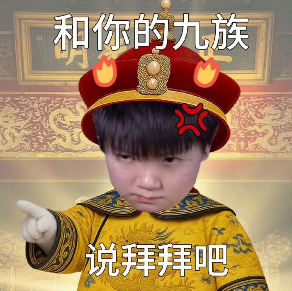 怎么粉丝列表有那么多爱吃香菜的人