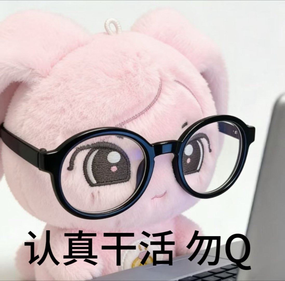 每日一善‎阳光‎信用 善行无大小，贵在坚持。每日一善，积少成多，终将汇聚成改变世