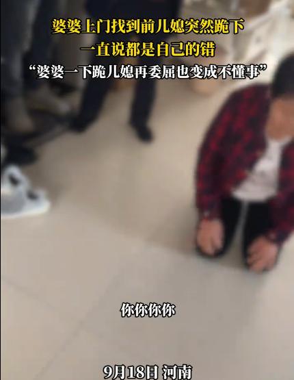 这下彻底火了！不仅左邻右舍全知道了，连全网网友都在热议，太让人意外了！

谁没在