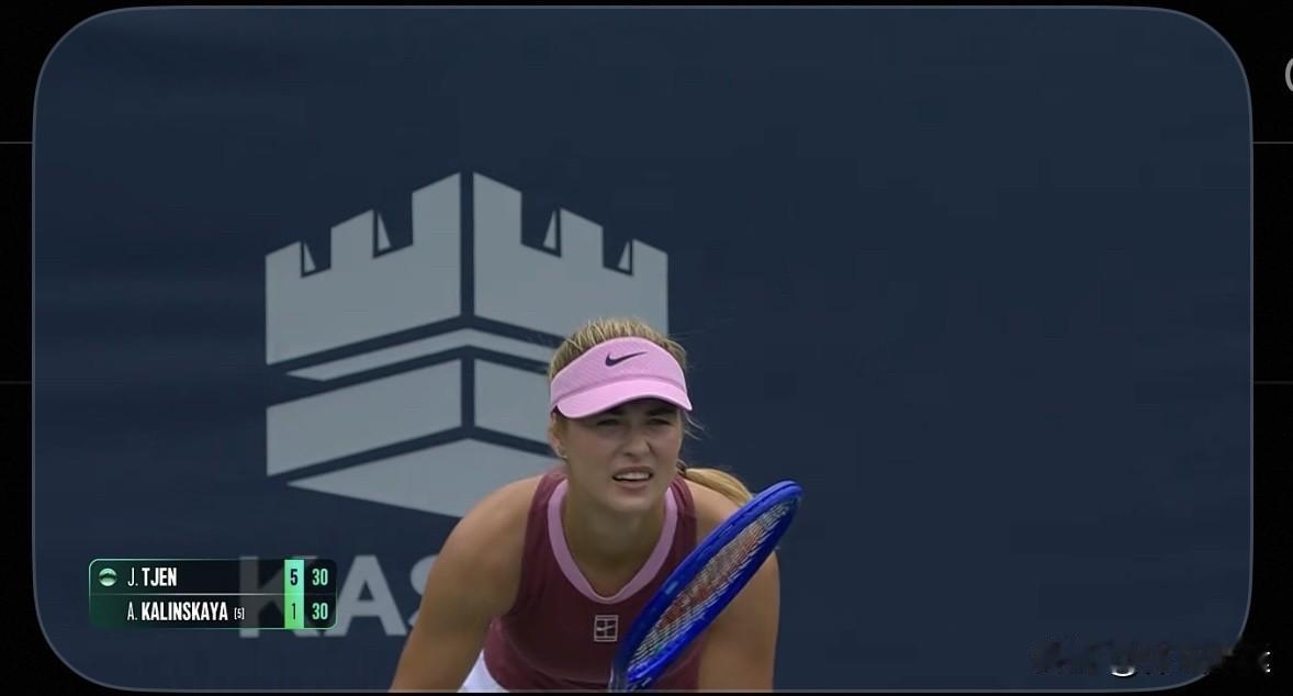 WTA500华盛顿站女单次轮比赛，头号种子美国佩古拉3-6、6-3、6-0送蛋逆