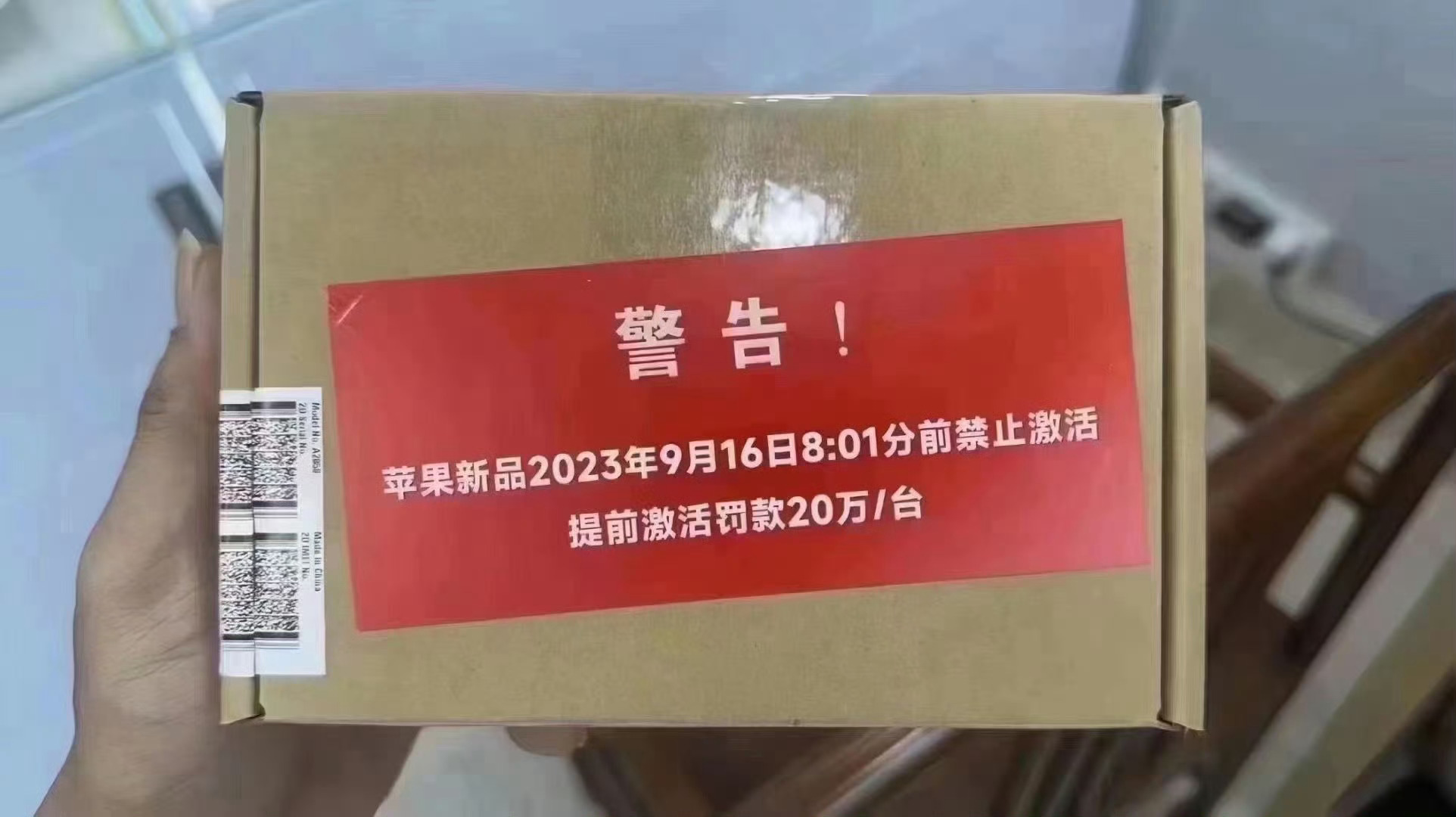 #华为mate60和iPhone15选哪个# 这还用想吗？肯定选华为mate60