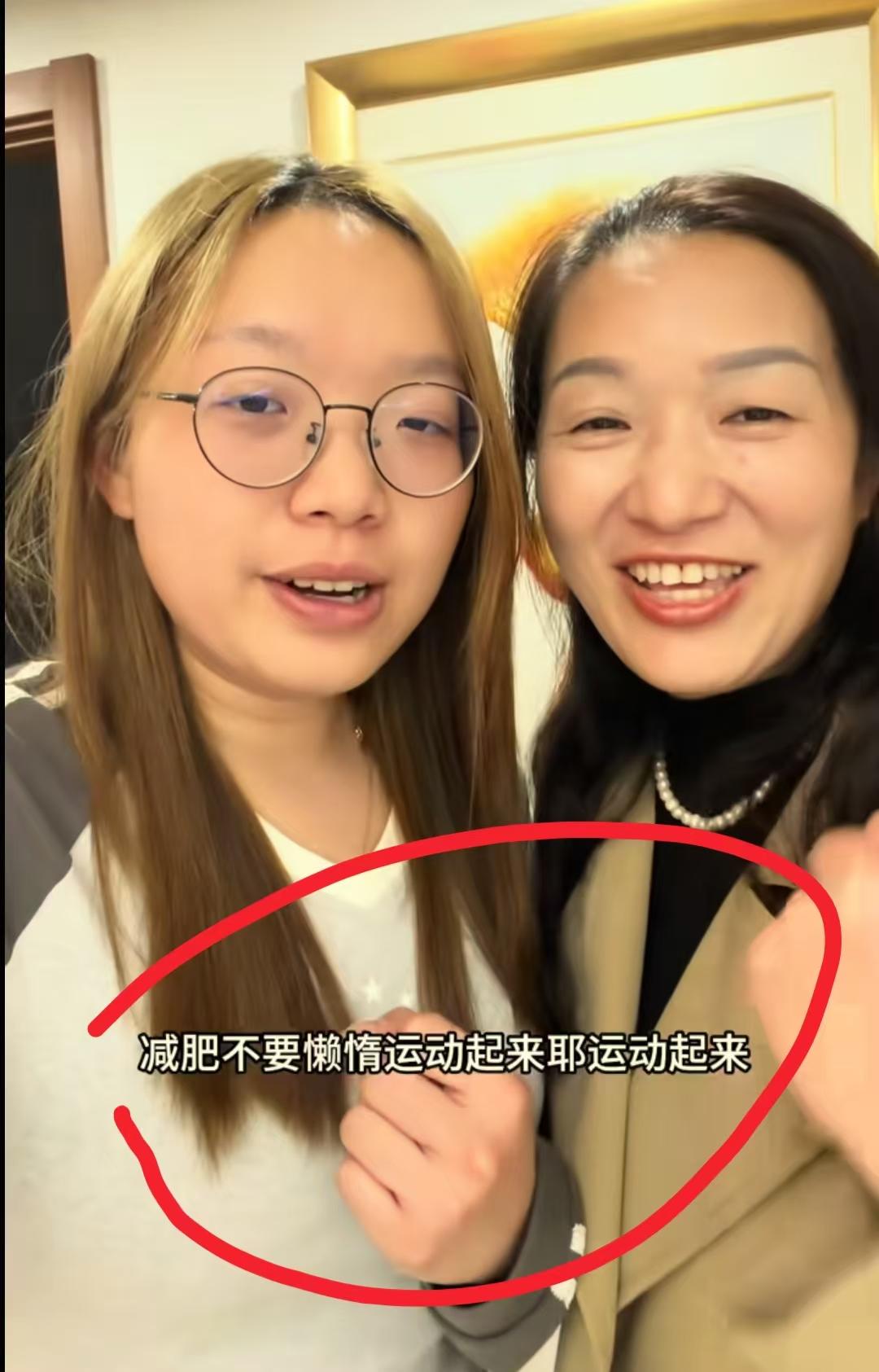 现在全网最糟心的女人就是谢浩男大妹了吧！
不是因为拍视频没人看，也不是因为带货不