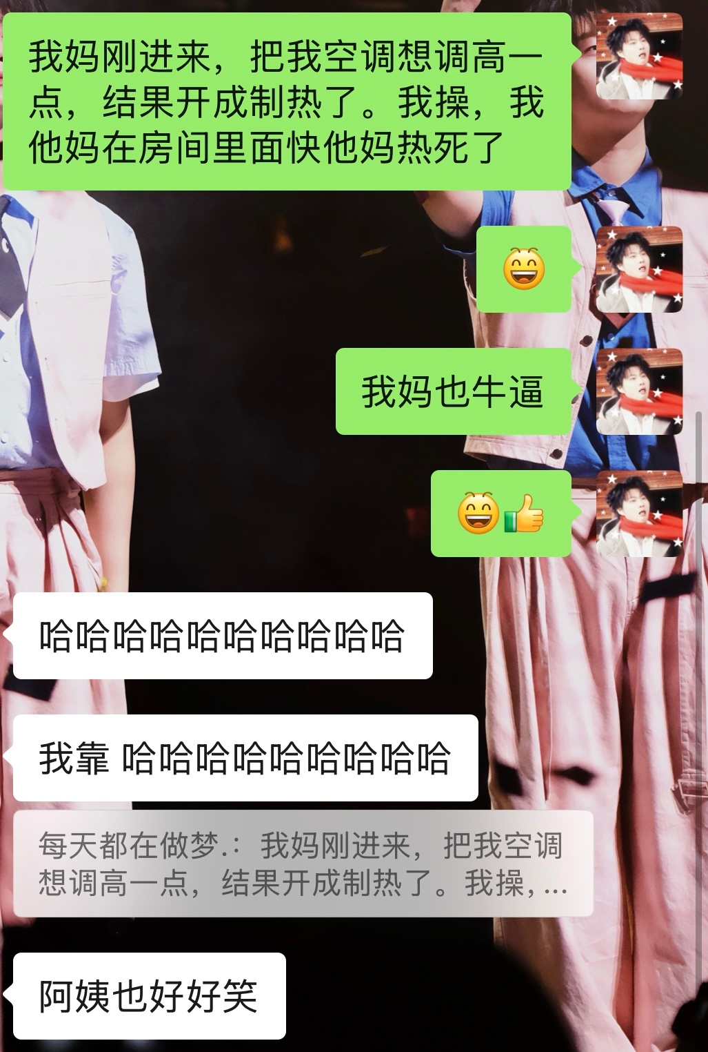 。 ​​​