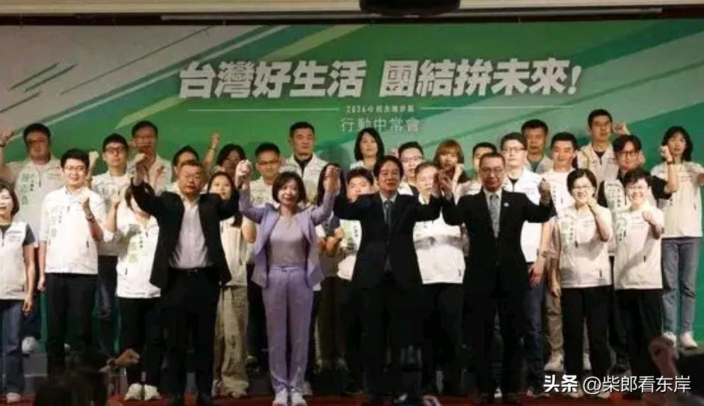 刻意混淆榜单搞抹黑，赖清德台中公开批卢秀燕能力差

岛内远见杂志，每年都会发布县