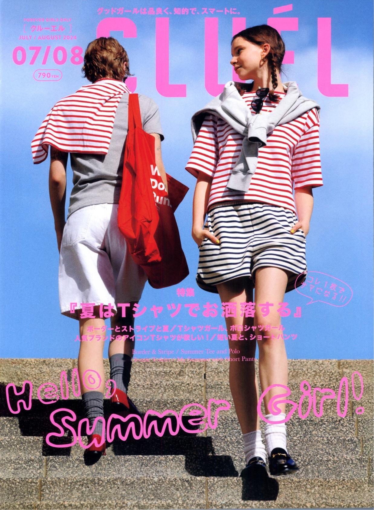 Cluel magazine 📖 ​​​