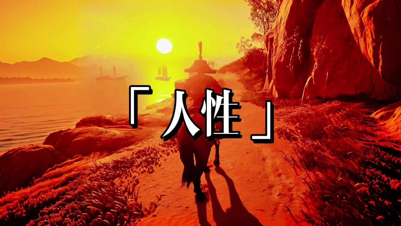 永远不会被珍惜的三种人
 
人性最残忍的地方，从来不是不爱，而是拥有时肆意挥霍，