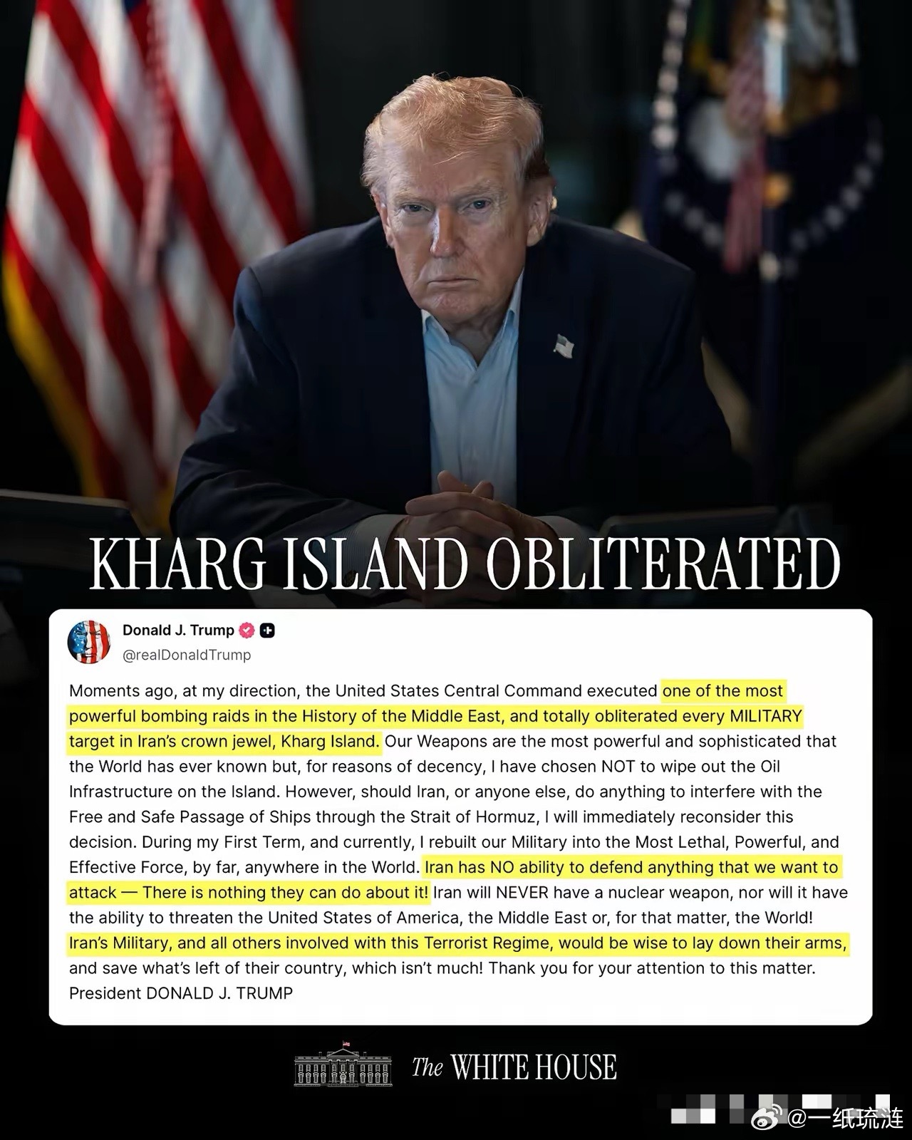 美军已摧毁波斯卡尔格岛上的所有军事目标，老特称这是中东历史上最强大的轰炸之一。他