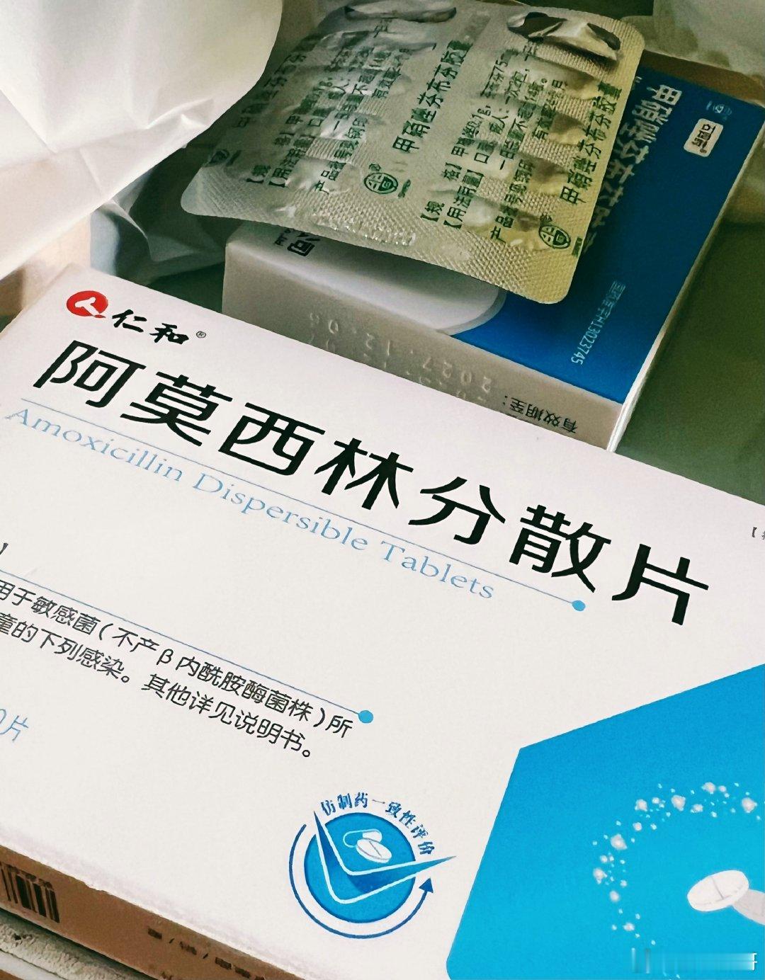此时此刻吃货 20260727。周一。六月十四。早餐需要饭后服药，所以一大早8点