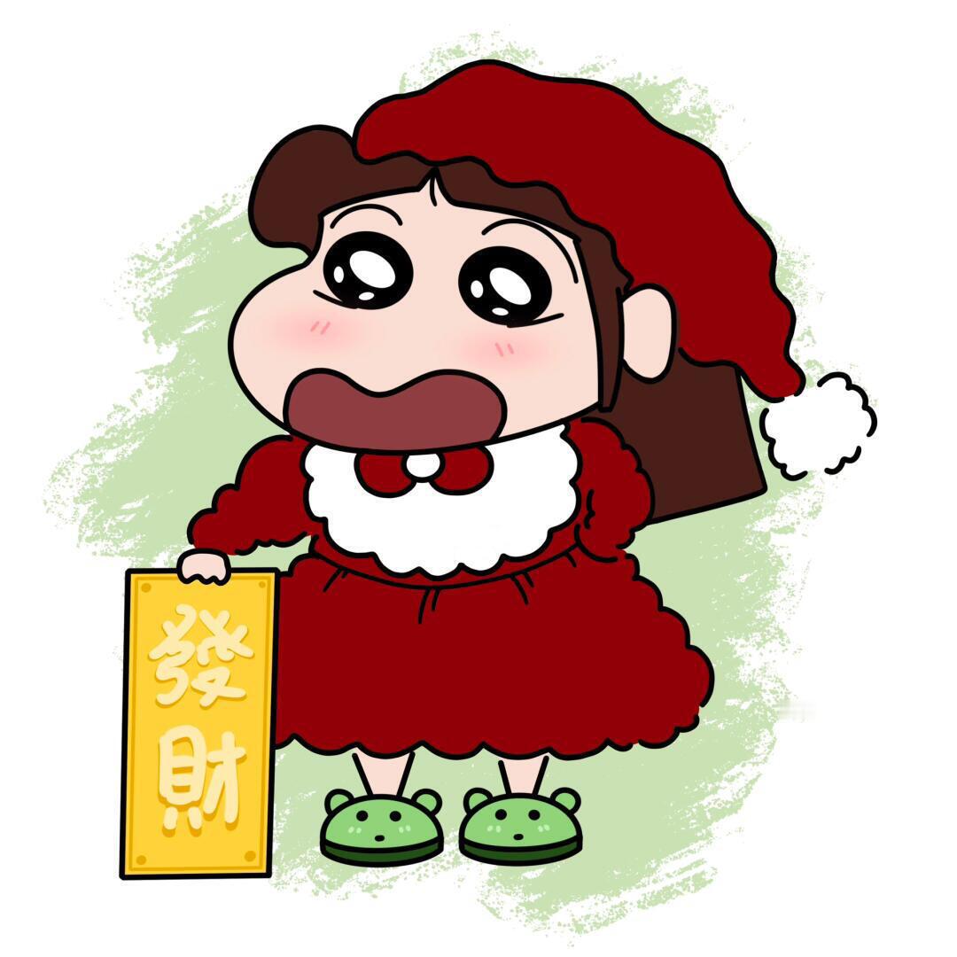 发财又暴富的𝙒𝙚𝘾𝙝𝙖𝙩情侣头像~ 