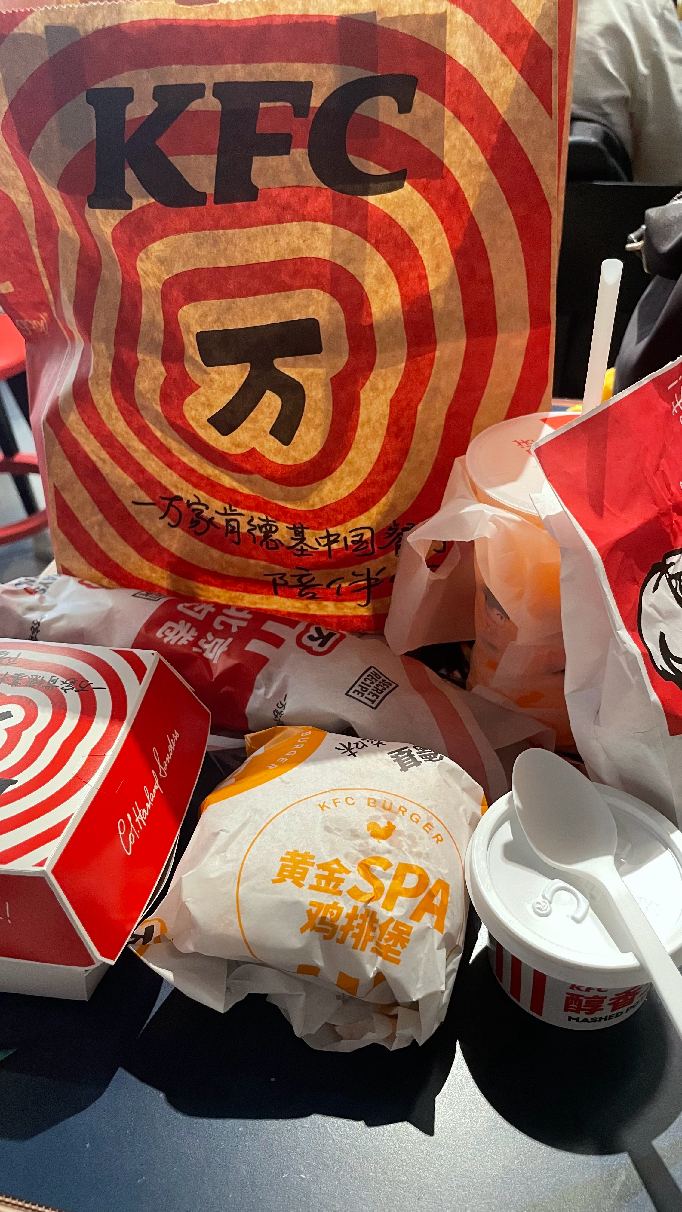 累懵逼了 