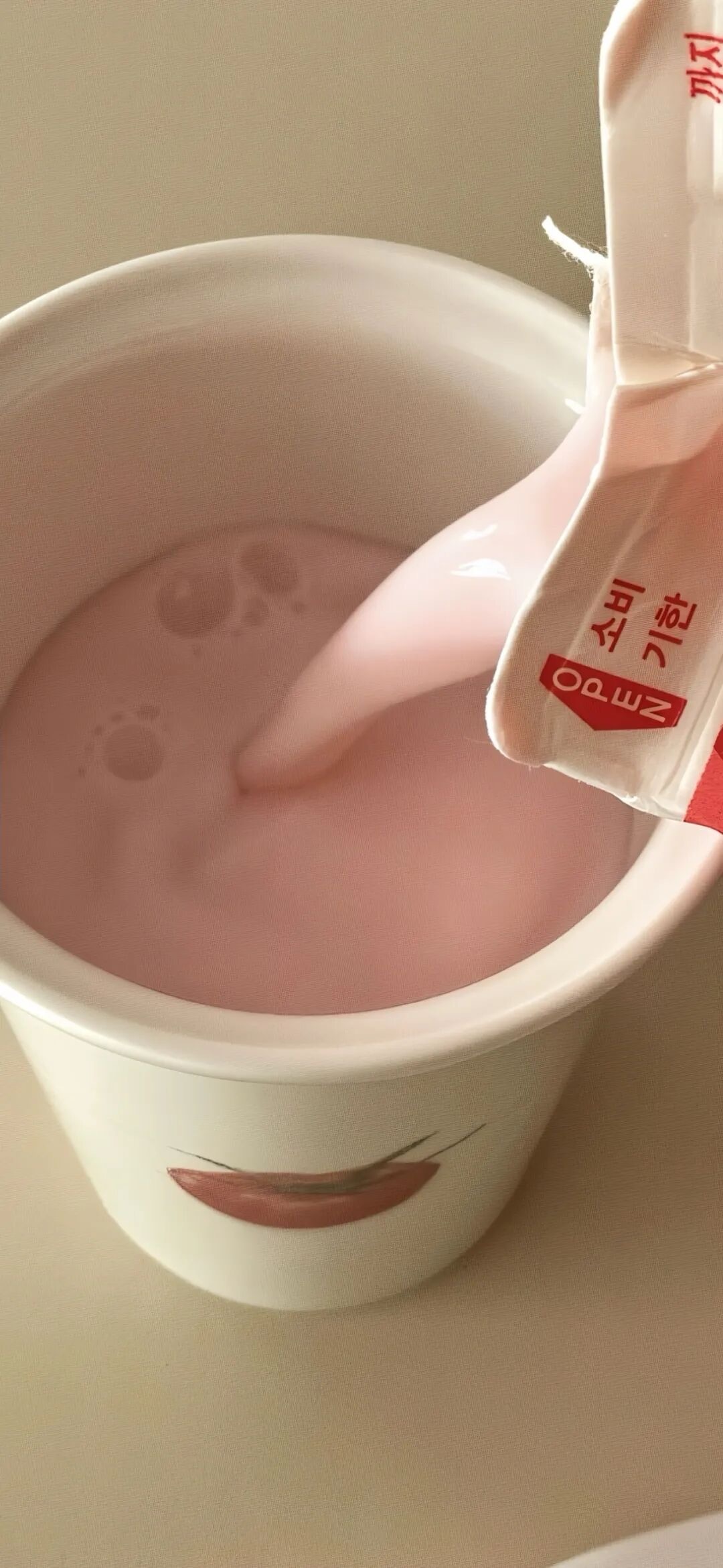 治愈系食物壁纸丨聊天背景图丨全屏锁屏壁纸 