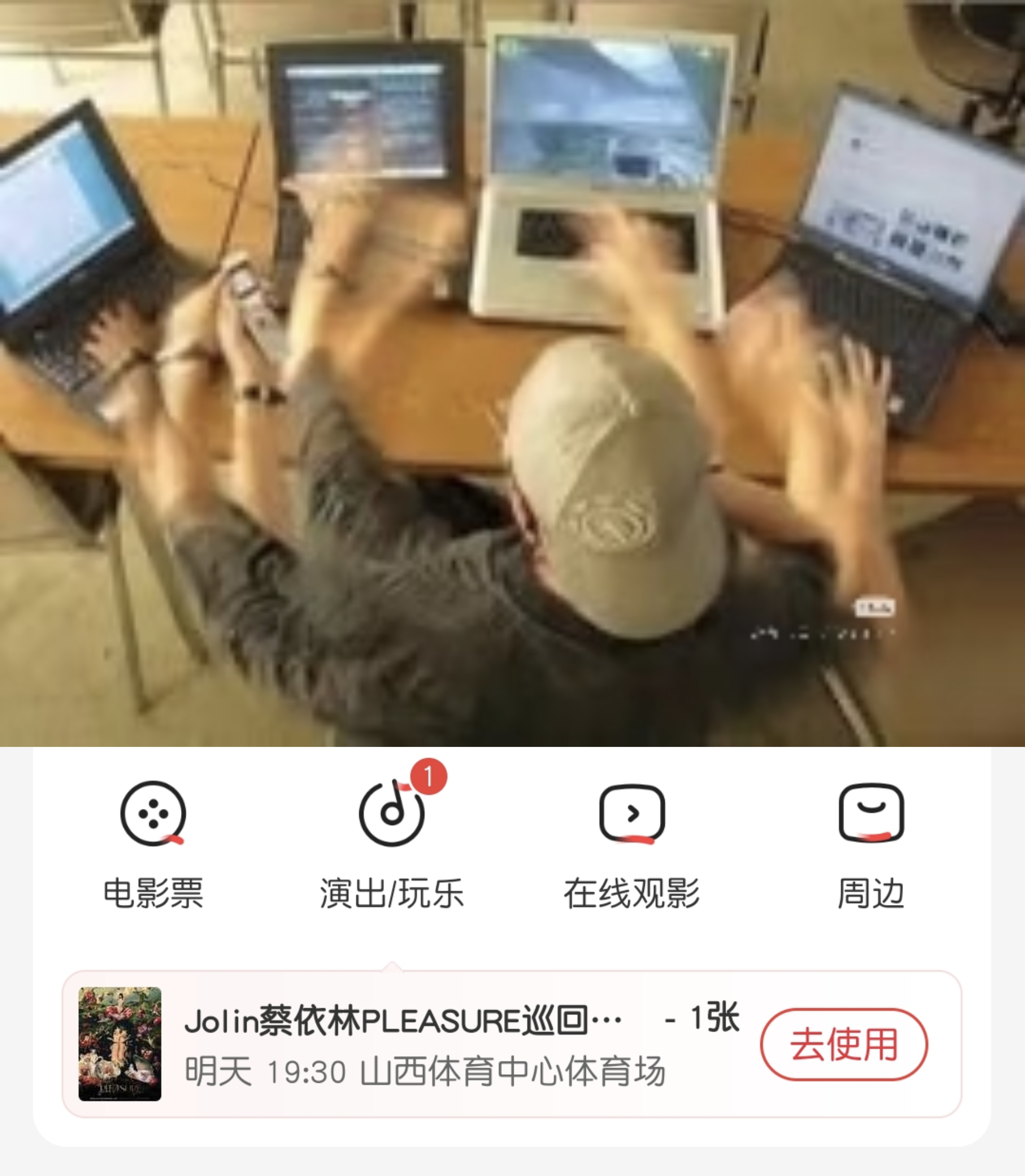今天当牛马，明天干啥