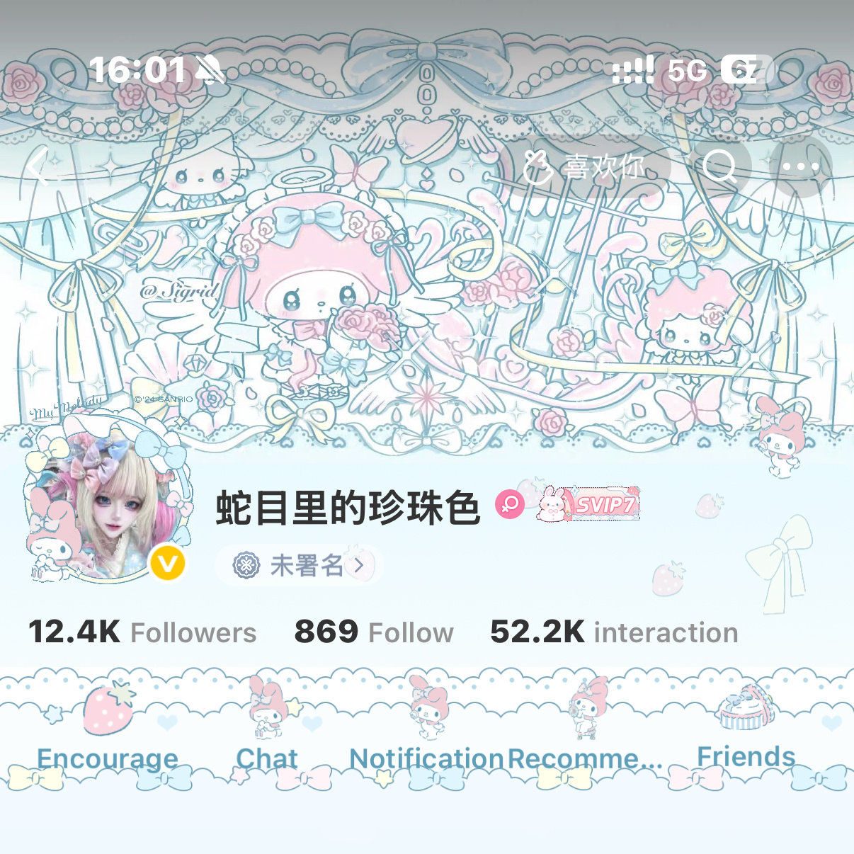 我。急头白脸的穿了一个新铭牌。 