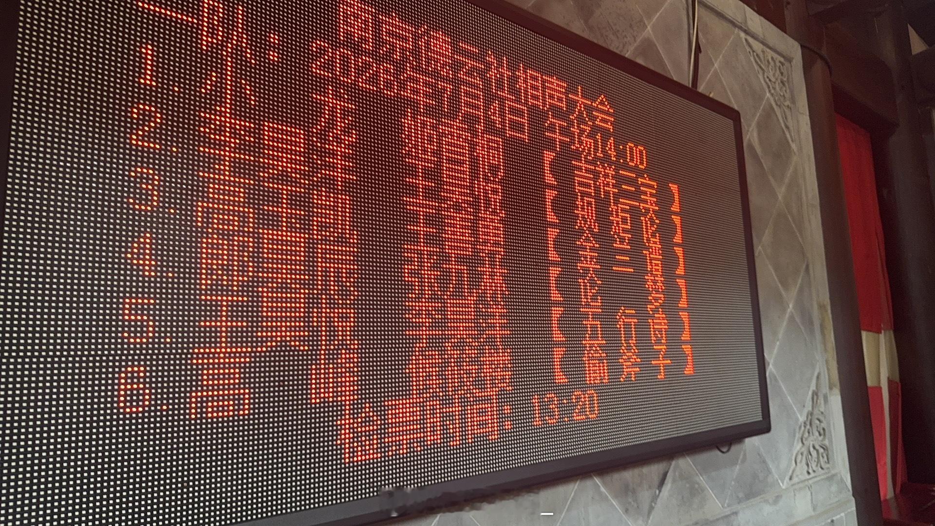 大爷：你来干嘛？我：gf不是去上海了嘛。