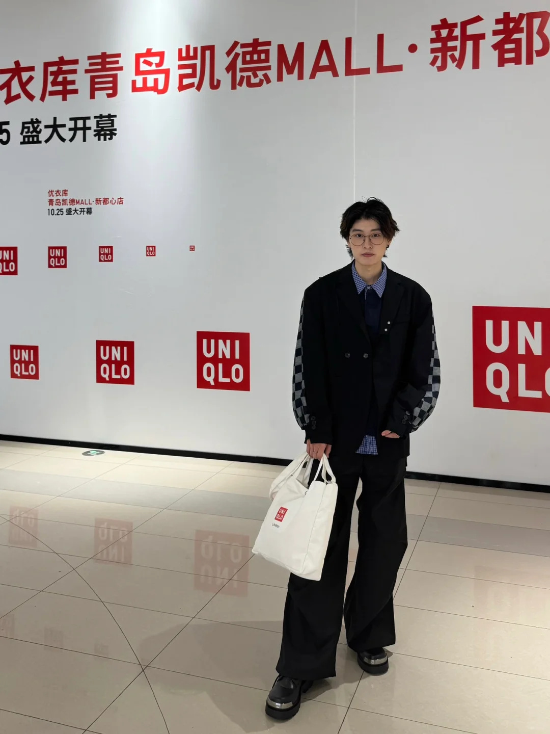 🎉青岛凯德优衣库你疯了！