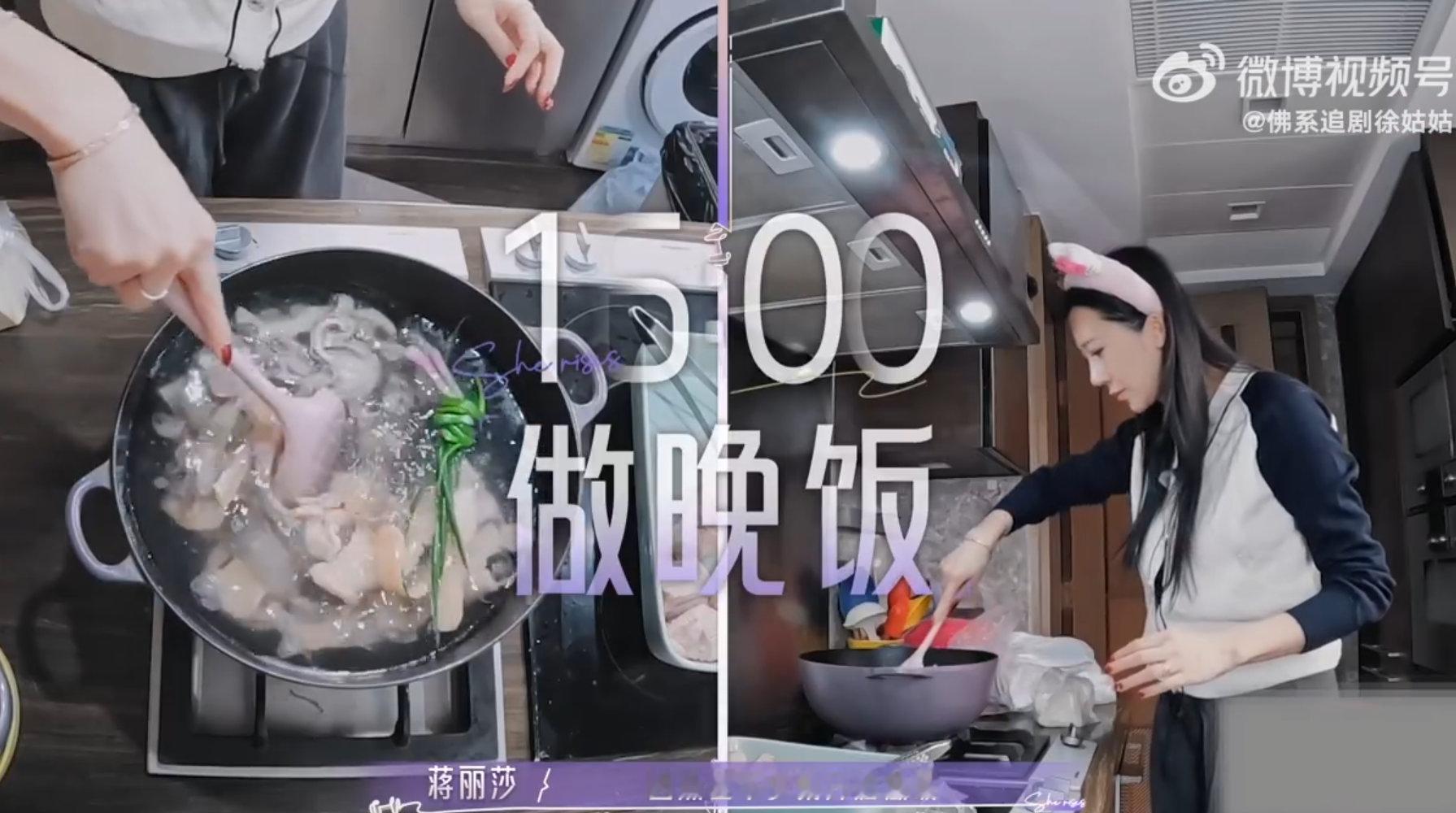 蒋丽莎被家庭不断挤压的自我21天重养自己长期连觉都睡不够，这样的生活状态实在太压