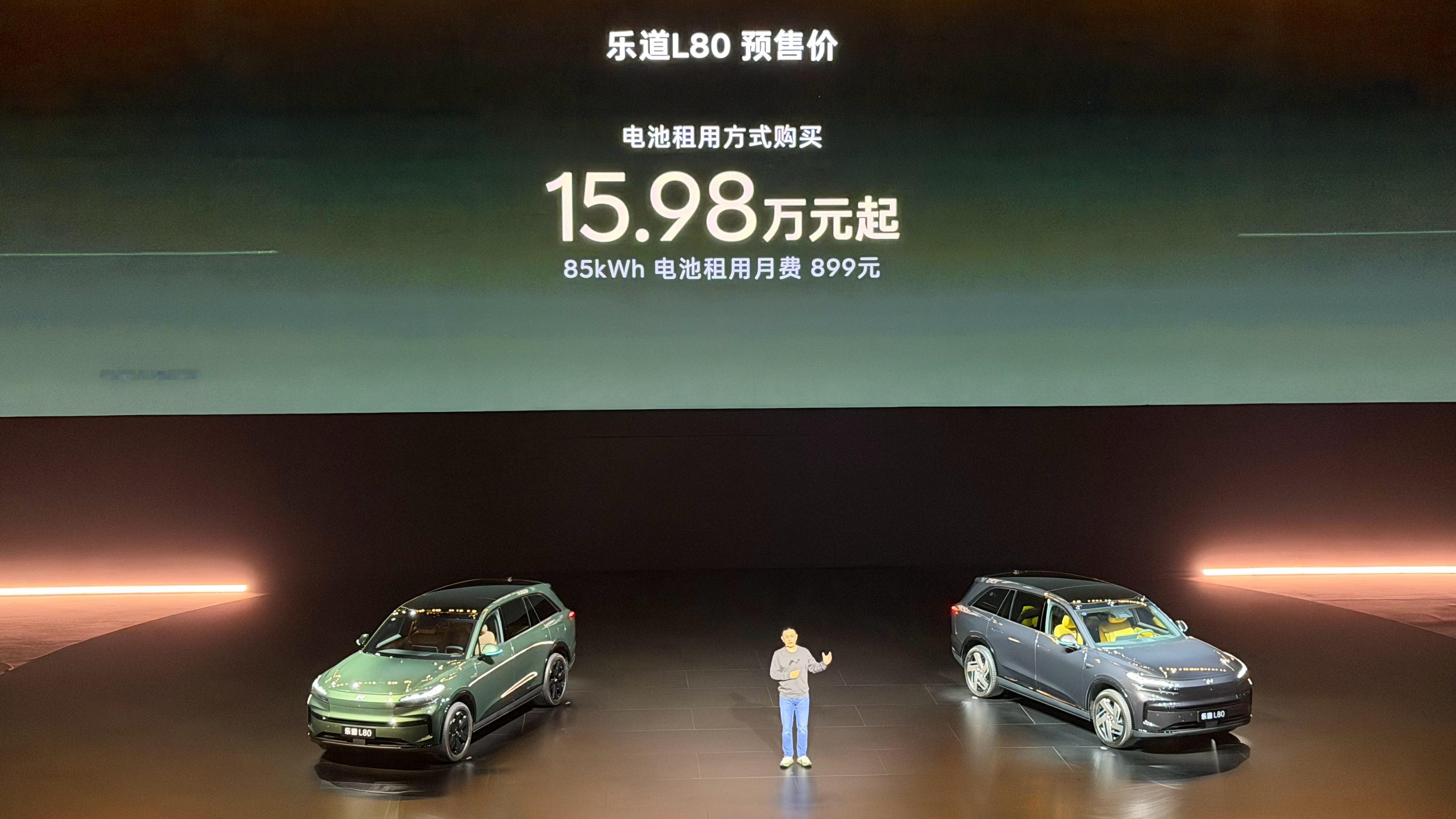 中国市场装载量最大的五座SUV 乐道L80，前备箱240L，后备箱1200L，二