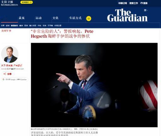 特朗普要拿赫格塞思当替罪羊了？原来美媒早就看出了美国防部长的不靠谱，这个从军时最
