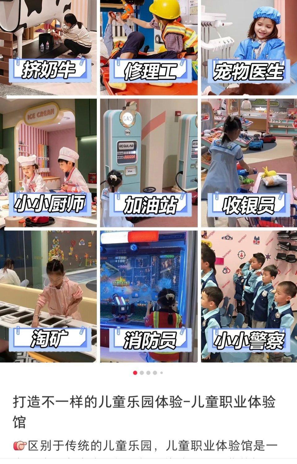 看完一个小时的既视感[柯基]策划是不是从这里得到的灵感 ​​​