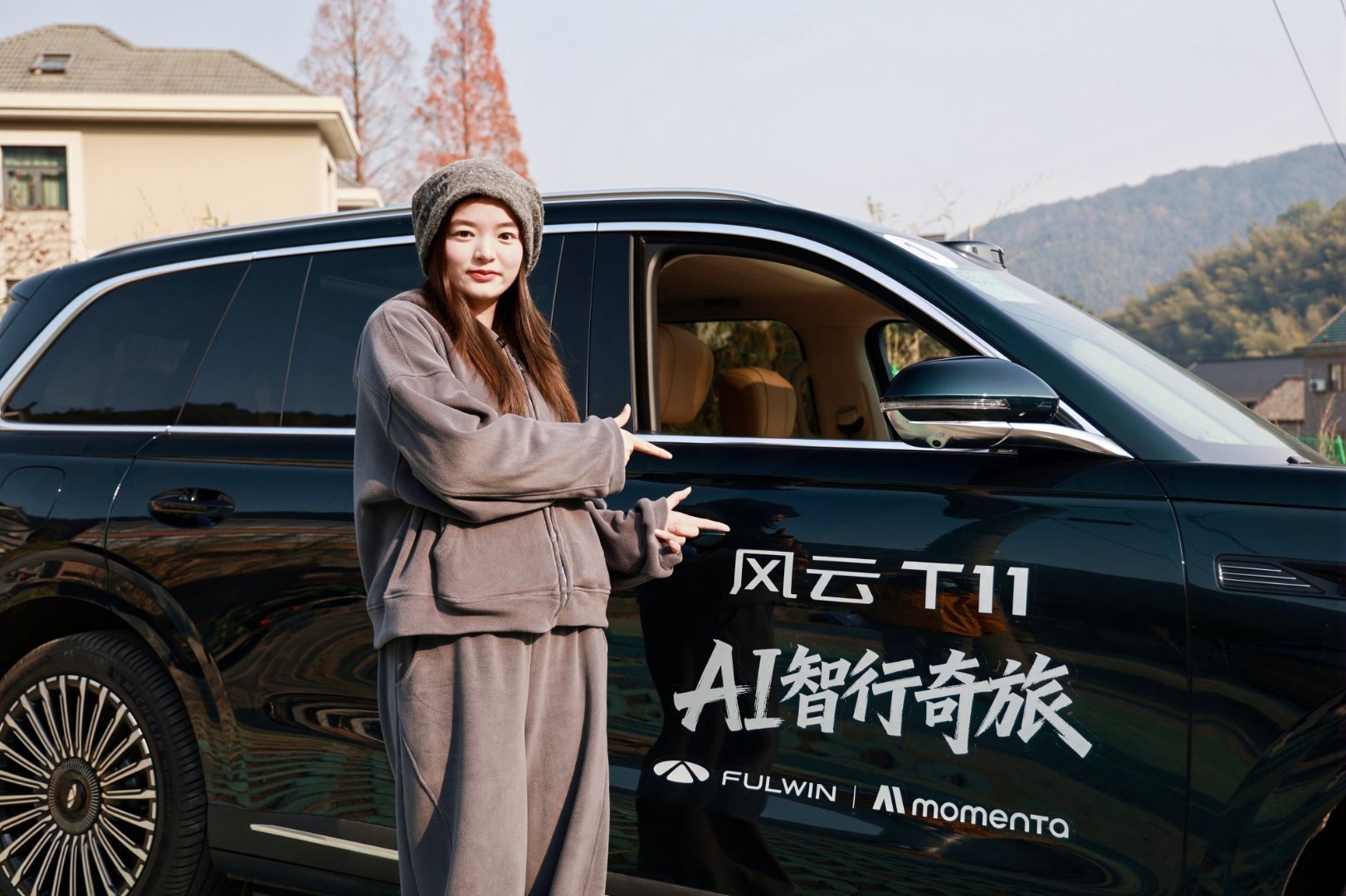 今天在杭州体验了一天奇瑞风云 T11 的智驾，可以说非常成熟了，分享一波今日份工