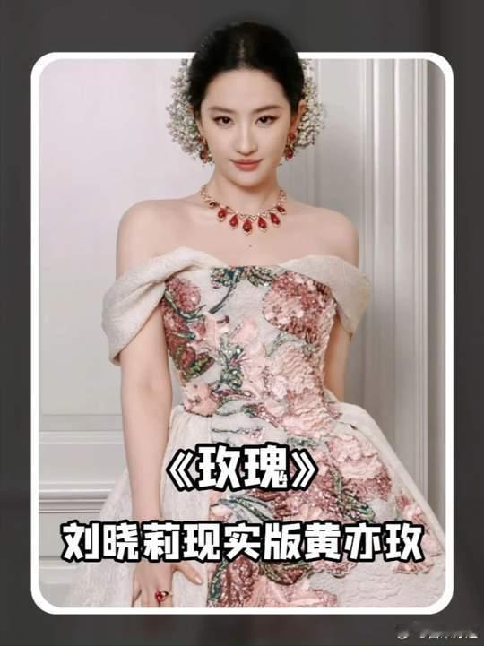 现实版黄亦玫，是藏在时光里的刘晓莉上世纪90年代，离婚是旁人不敢轻易触碰的词，可