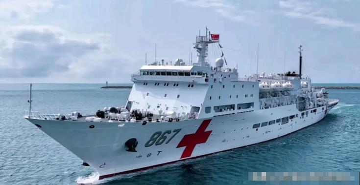 真正让美国害怕的，不是航母，是医院船！很多人以为，能挑战美国霸权的，只有更强的坚