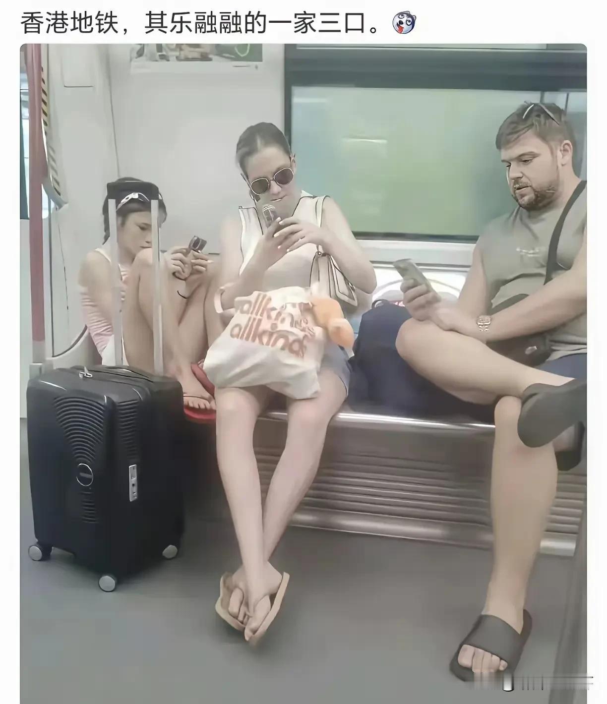 神回复……要是内地人这样，早就有人跳出来教育了！