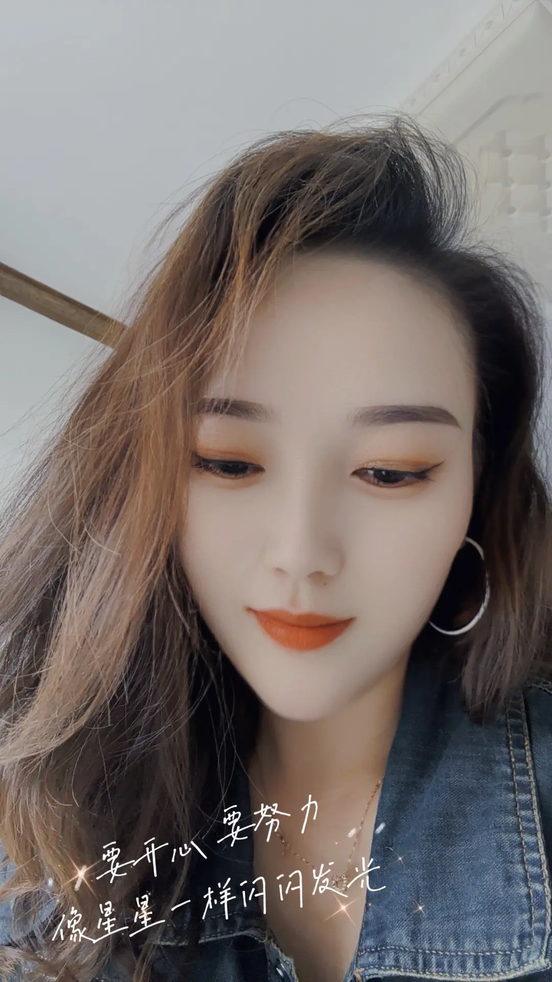 如果有幸被人看穿脆弱  我一定好好撒个娇！今天，我只想安安静静的消化一...