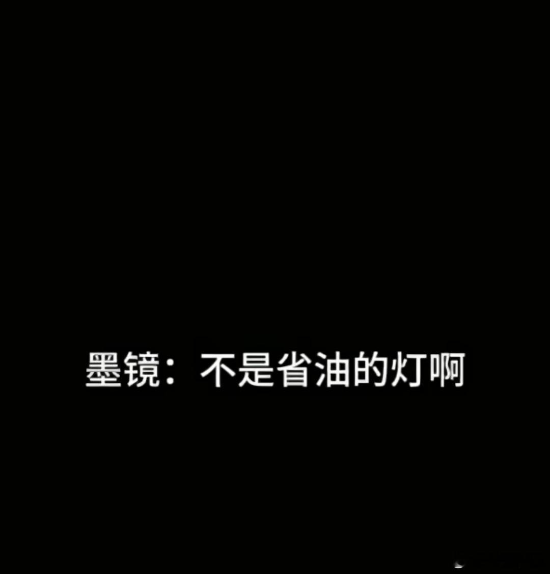 王家卫说游本昌不是省油的灯王家卫说游本昌不是省油的灯，没那么简单，我请问呢王家卫