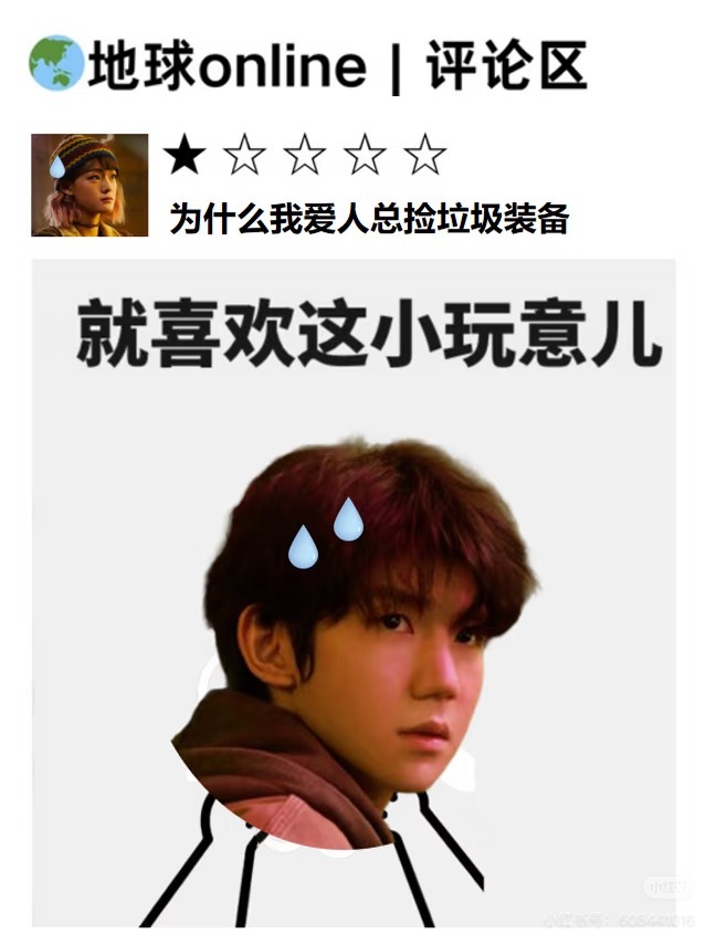上班对着电脑敲敲敲下班对着手机回回回手机页面就没离开过wx和wb。 