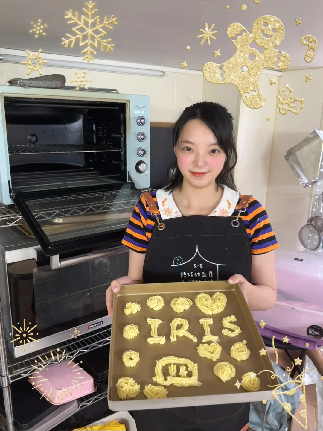 永庆坊独栋骑楼Ｄｉｙ黄油🍪（下）