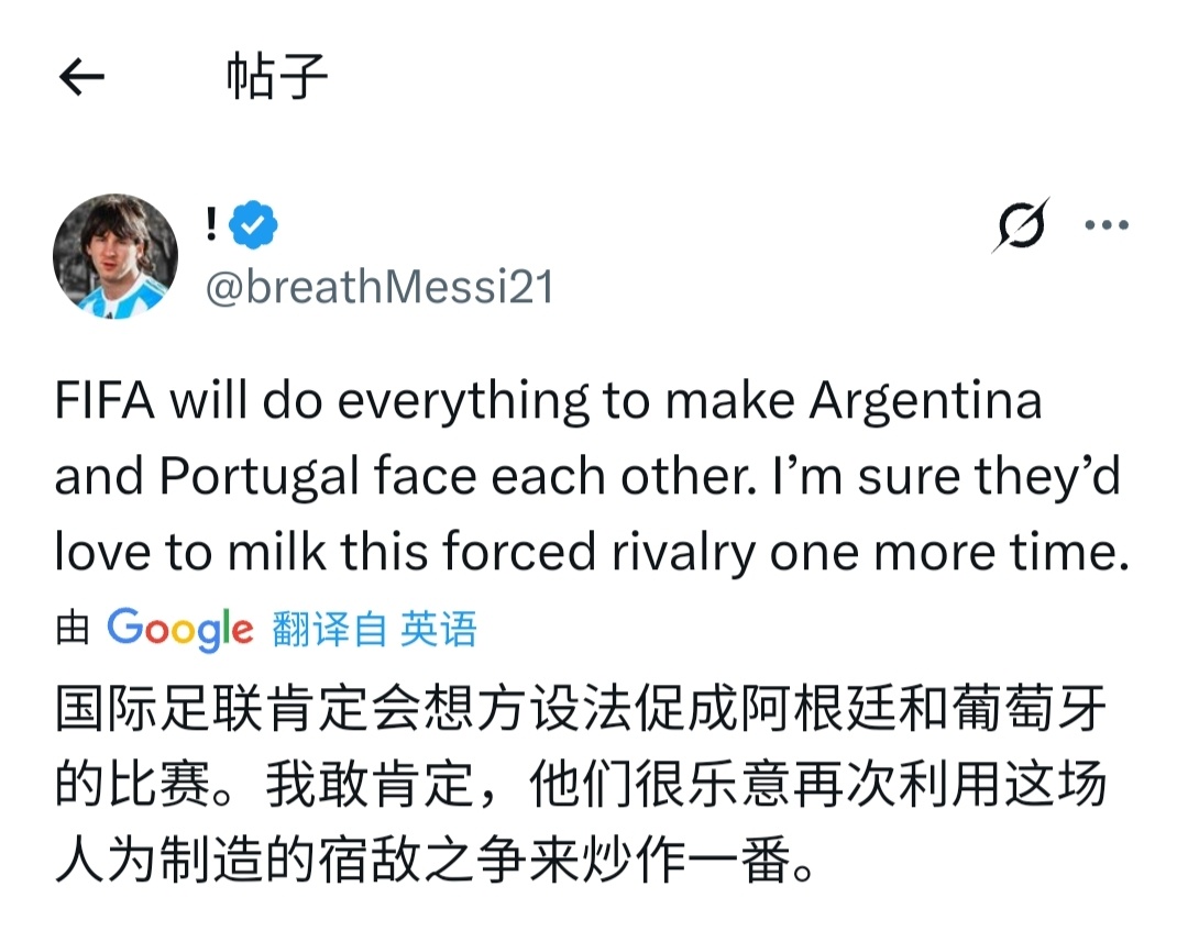 两眼一黑中…… 