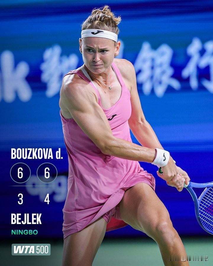 宁波赛况
🇨🇿布兹科娃6-3/6-4贝莱克🇨🇿
🇨🇦费尔南德斯4-6