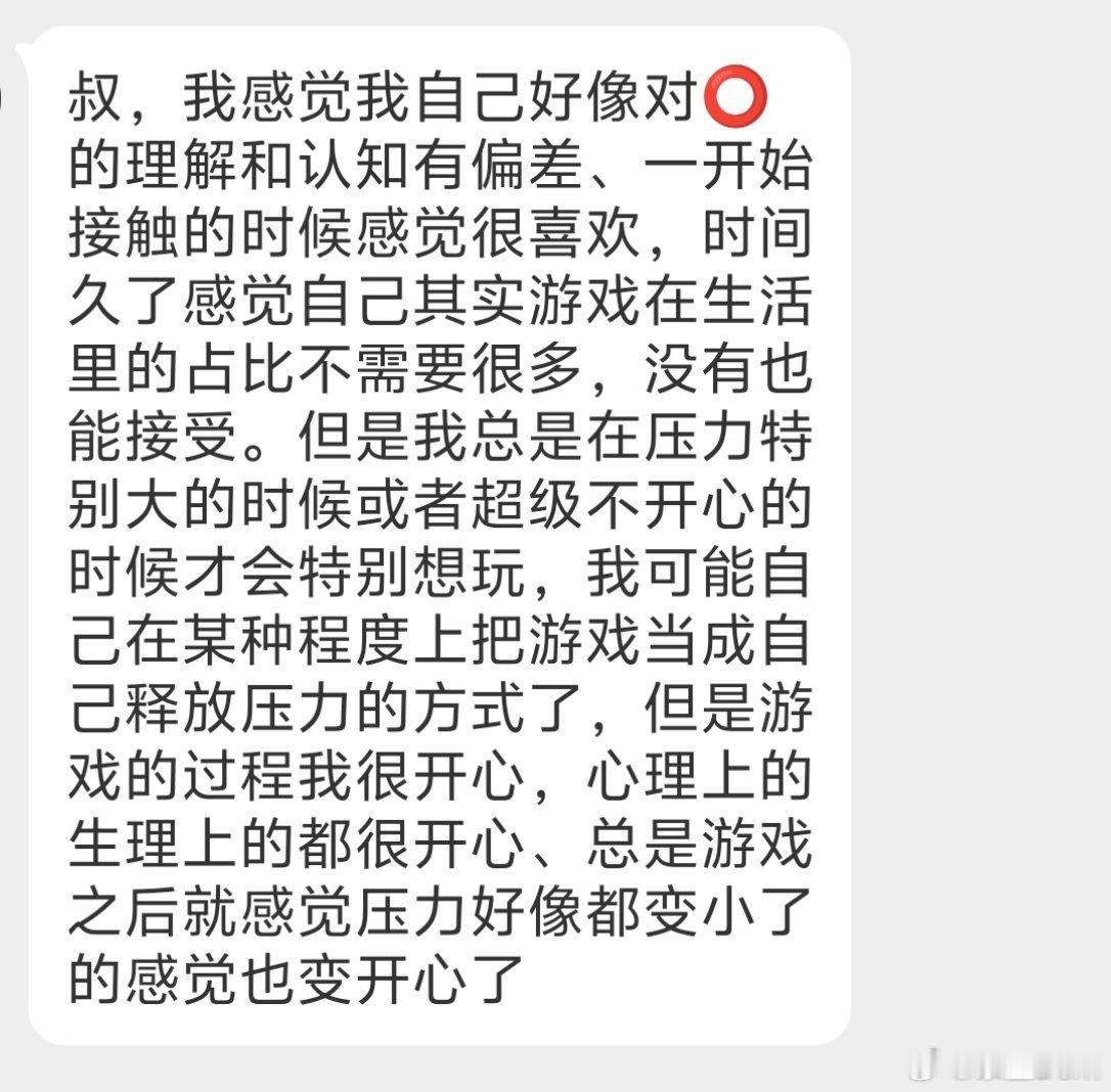 【接投稿咨询(无偿)、圈子故事分享、工具推广】某音直播咨询：Limo8Dom88