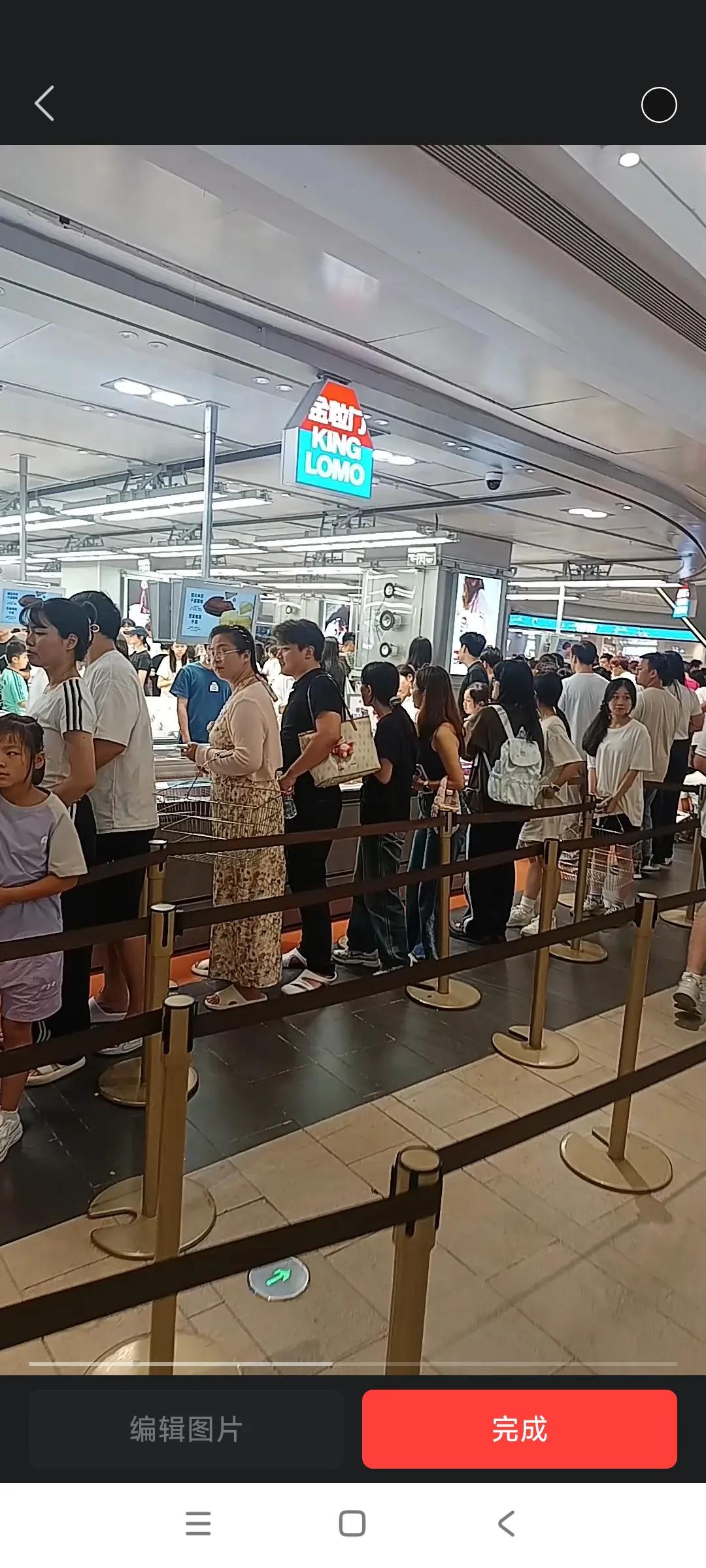 排队的人太多了，以为有啥好东西，忍不住进去看看，发现也没什么稀奇的，这个金粒门，