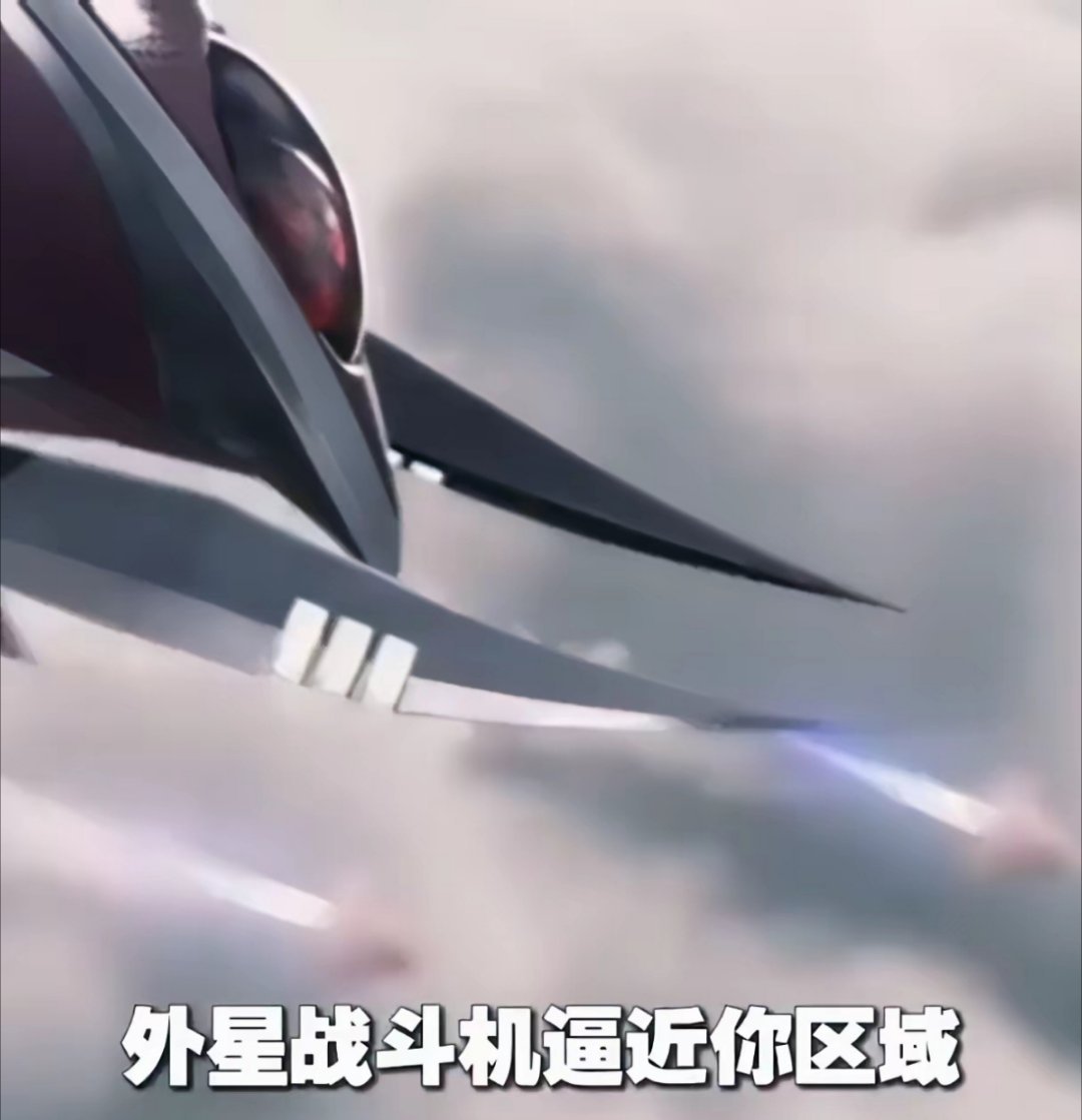 连新华社都发了，白帝计划与外星作战！美国:这玩意真的假的？