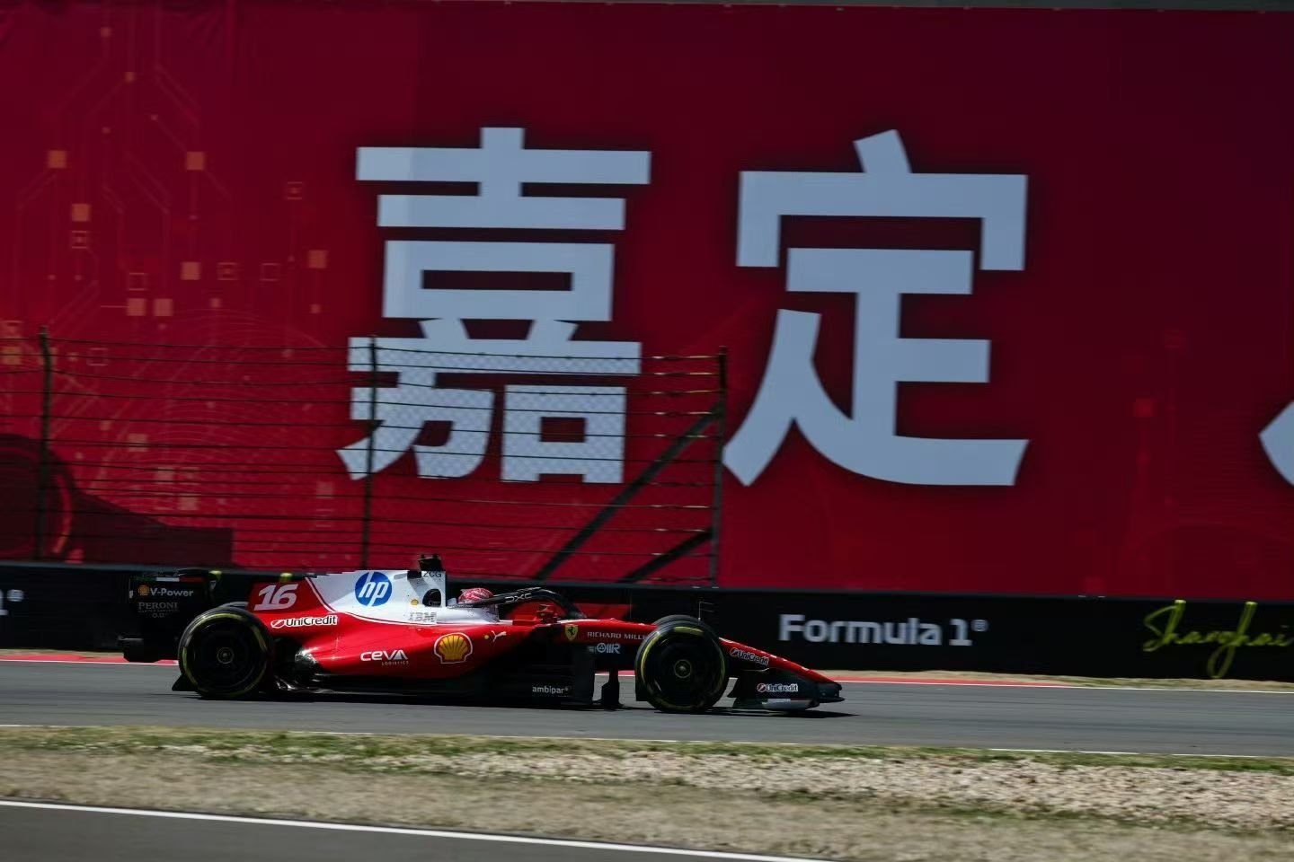 法拉利2026f1中国大奖赛 冲刺赛是有心得哦，下午排位赛会不会继续冲吧！ 