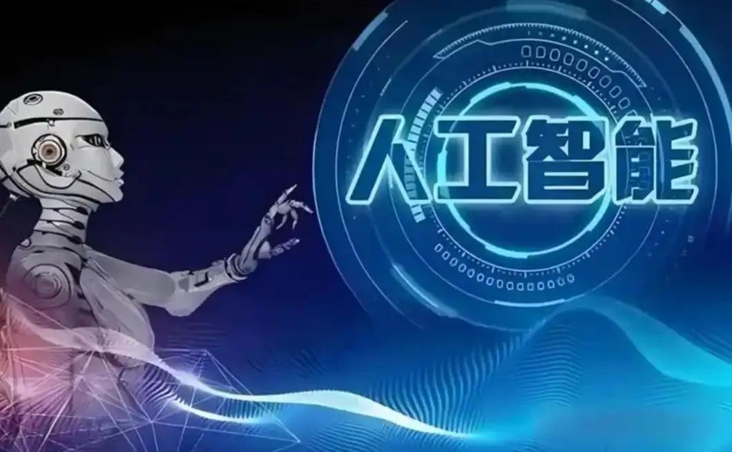 赤裸裸的现实
2025年前三季度六大银行净利润：1，工商银行，2699.08亿；