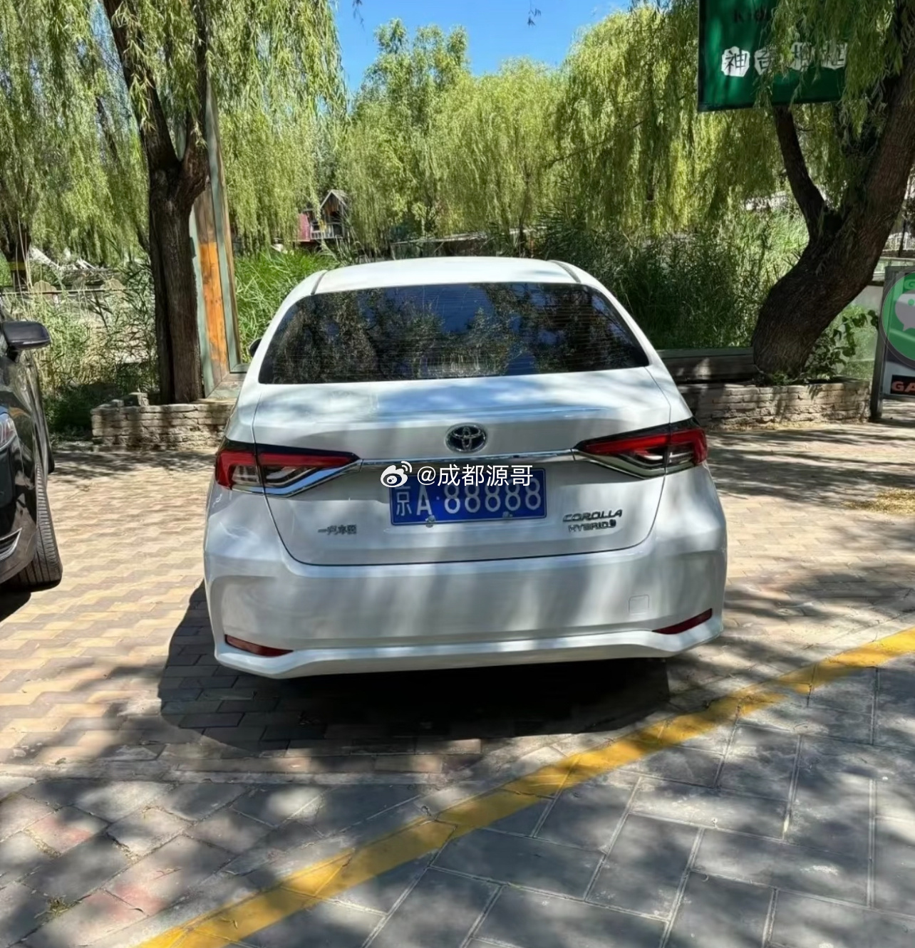 这个北京车牌价值多少钱[哆啦A梦害怕] ​​​