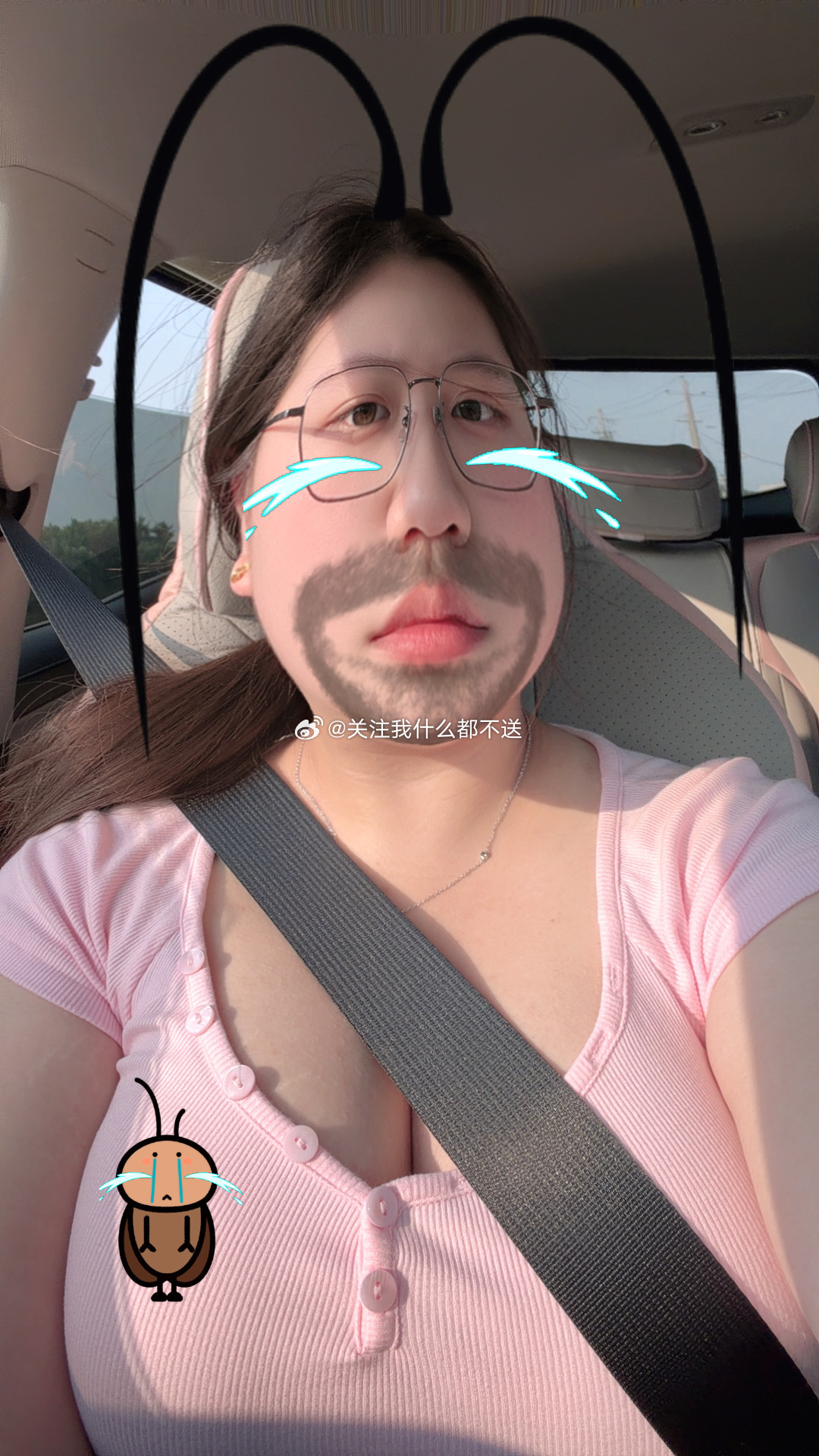 早起上朝了。。 