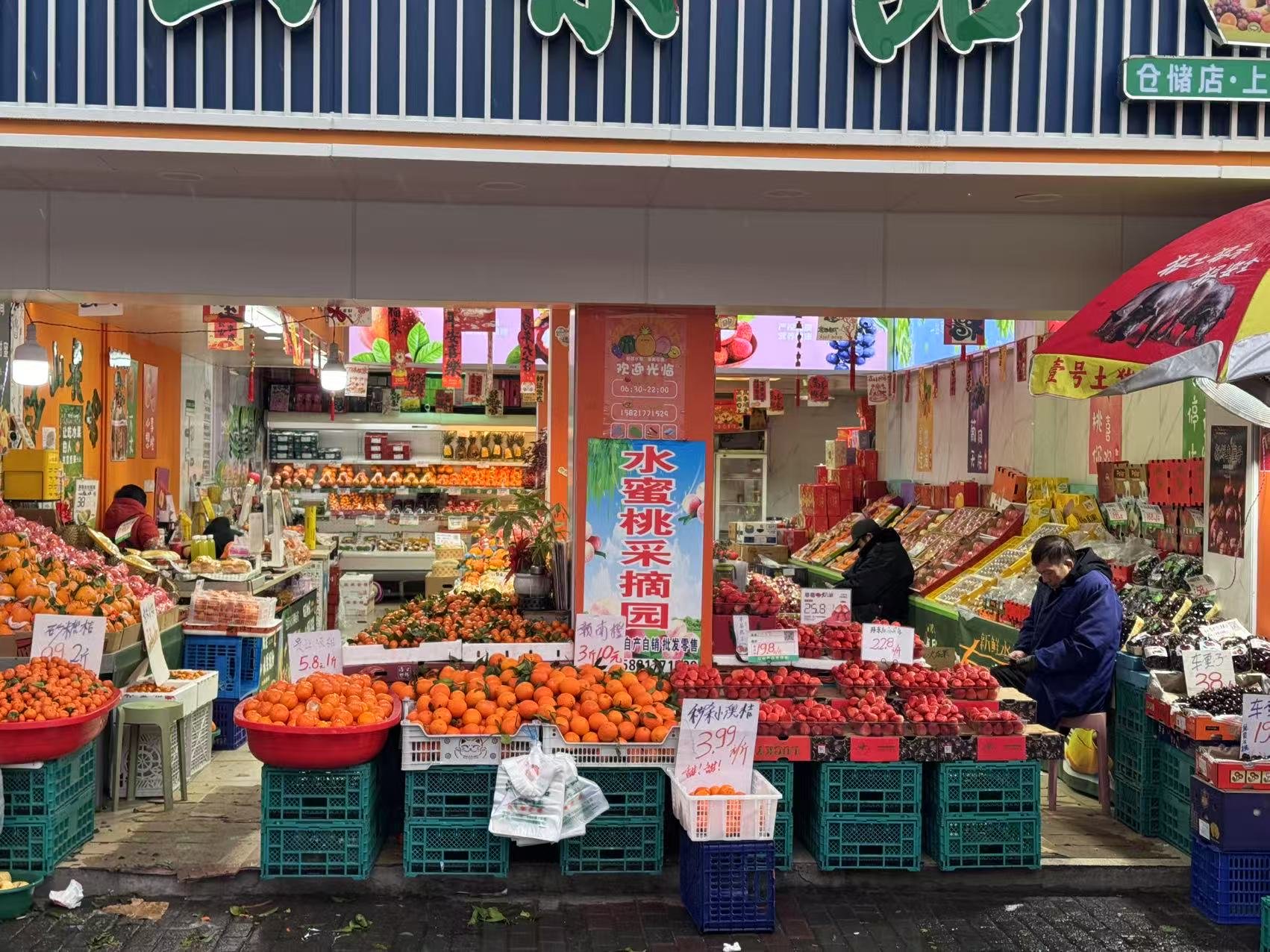 商业秘密｜车厘子跌价2成、草莓和橙价腰斩，揭水果集体降价真相