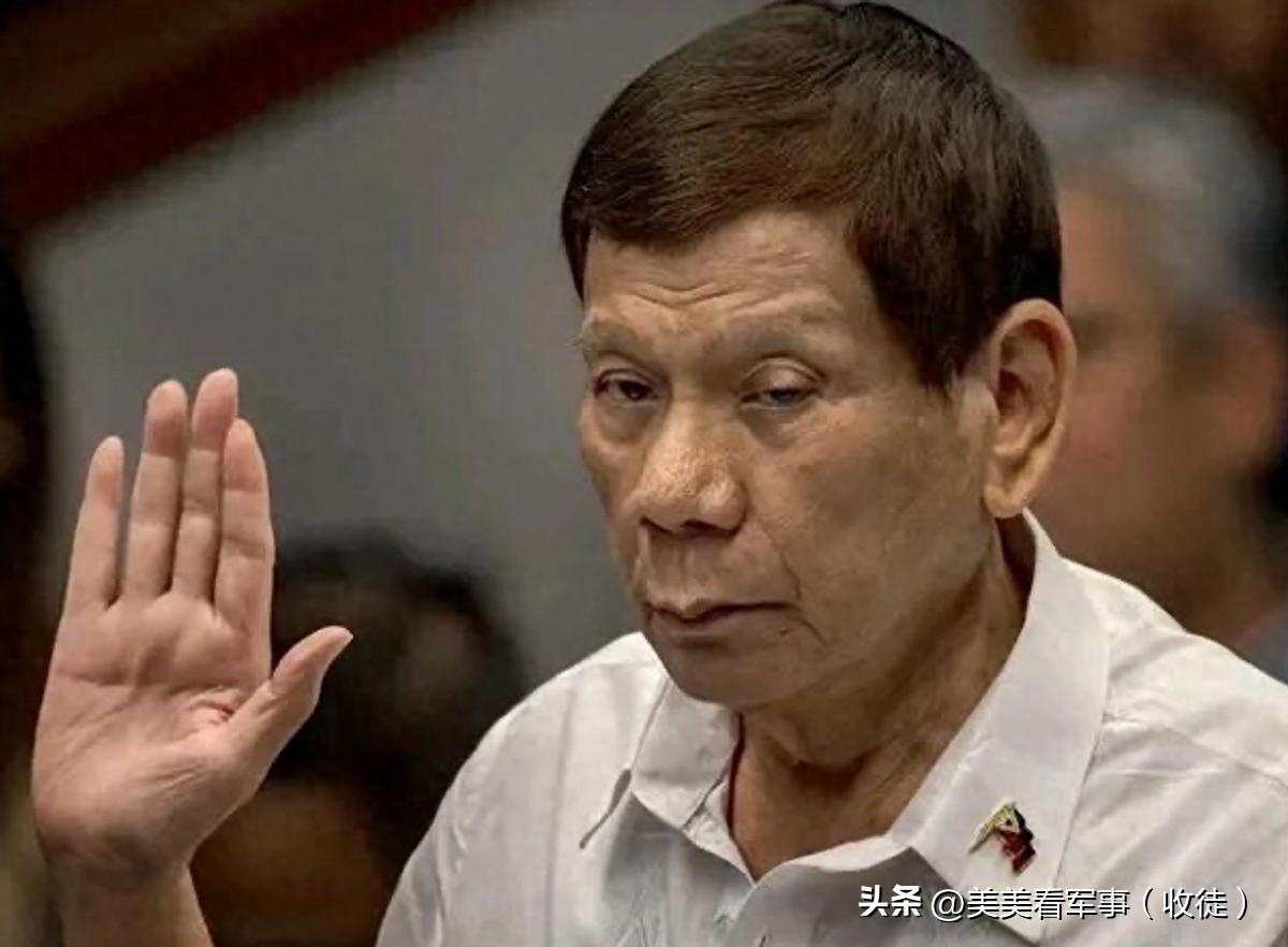 中国出手，菲亲华派绝地翻盘！
憋了17天，菲防长送中方一句狠话！
特奥多罗被中方