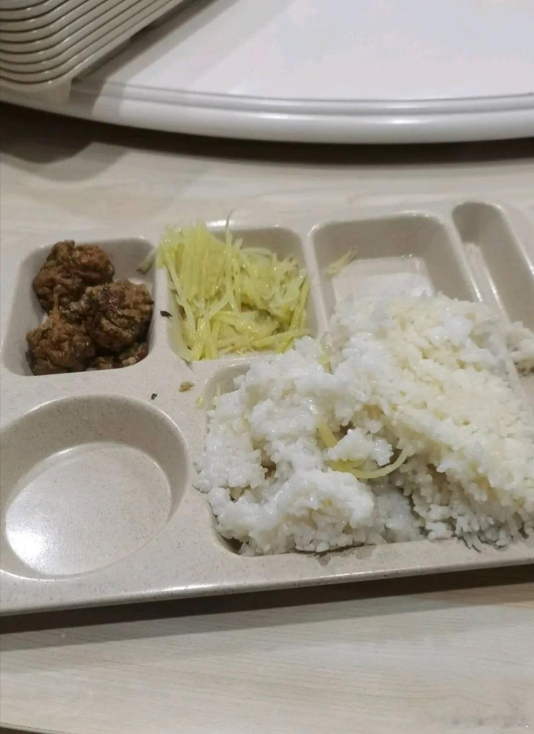 去面试被公司留下吃午饭了HR是懂招聘的 知道自己公司优势在哪？公司对员工好不好看