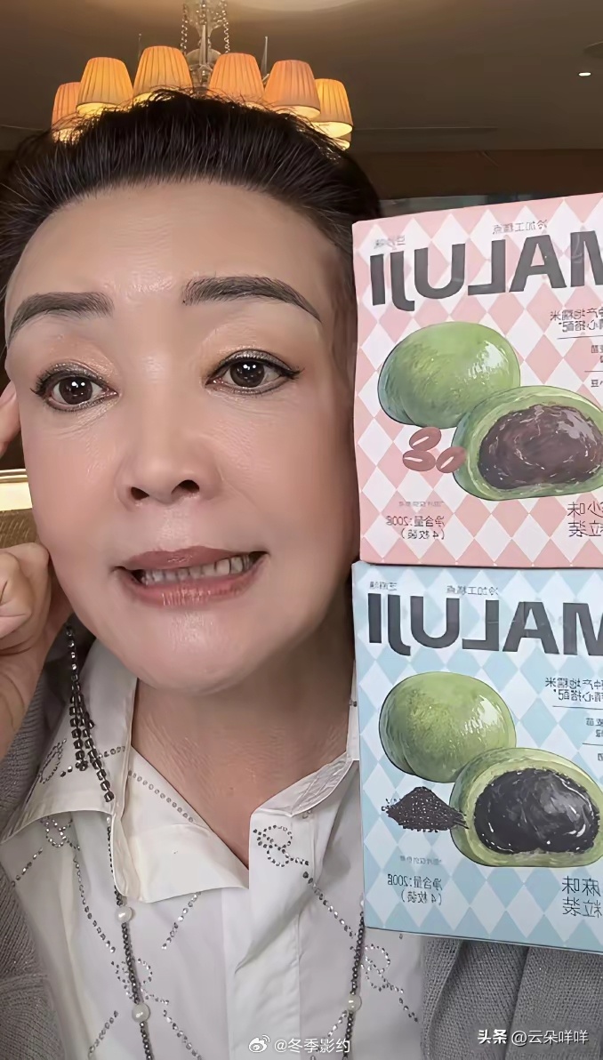 兰姐昨天下午开播了，她说她开播是为了孩子！网友问她，是哪个孩子？她说，当然是企业