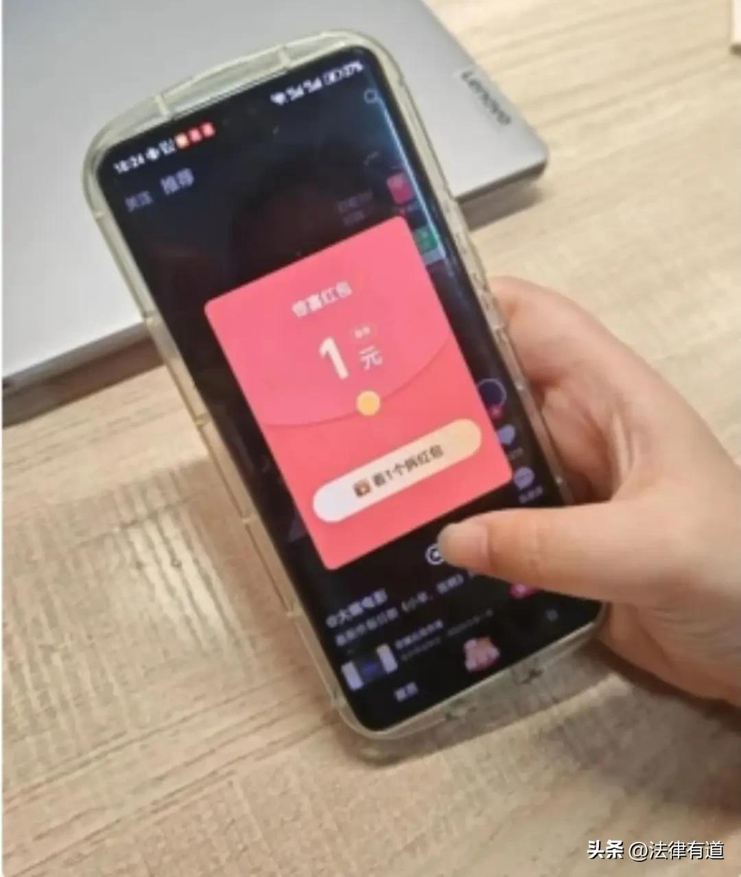 “看了几千分钟视频、上万条广告，攒下136.37元——然后连续12天提现失败。”