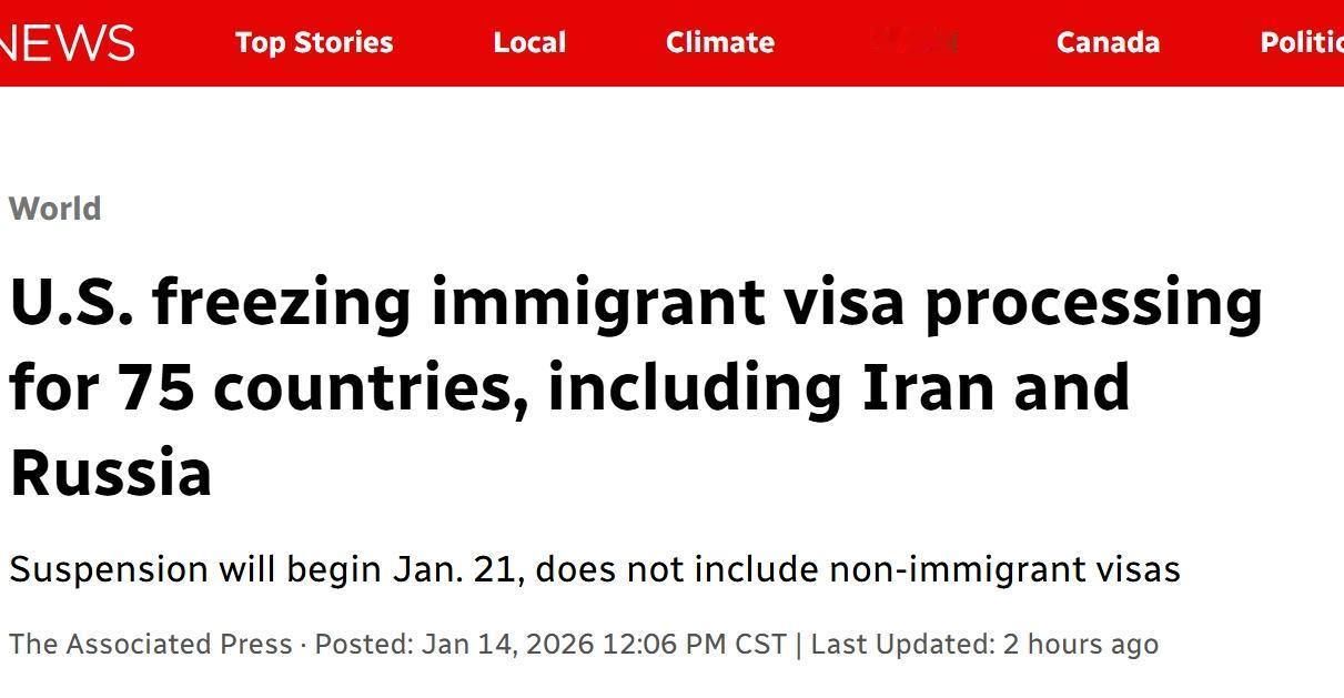 特朗普停止了75个国家的移民签证申请
美国国务卿马可·鲁比奥周二在华盛顿国务院向