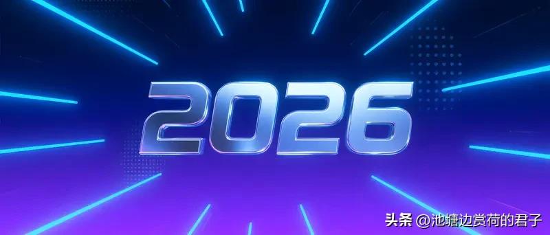 记录我的2026 2026 年的旅行太让人难忘了！就说 3 月 9 号这天，从西