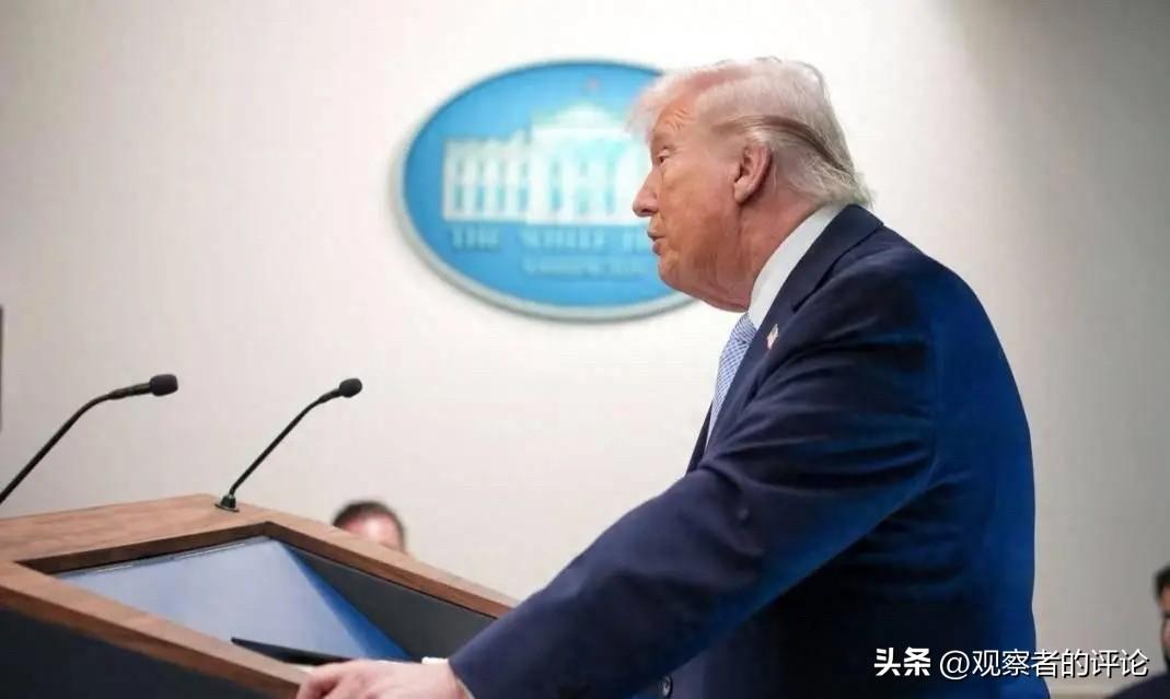 川普在伊朗问题上反复摇摆，一变再变，让全世界为此受累，也让美国的信誉一次又一次被