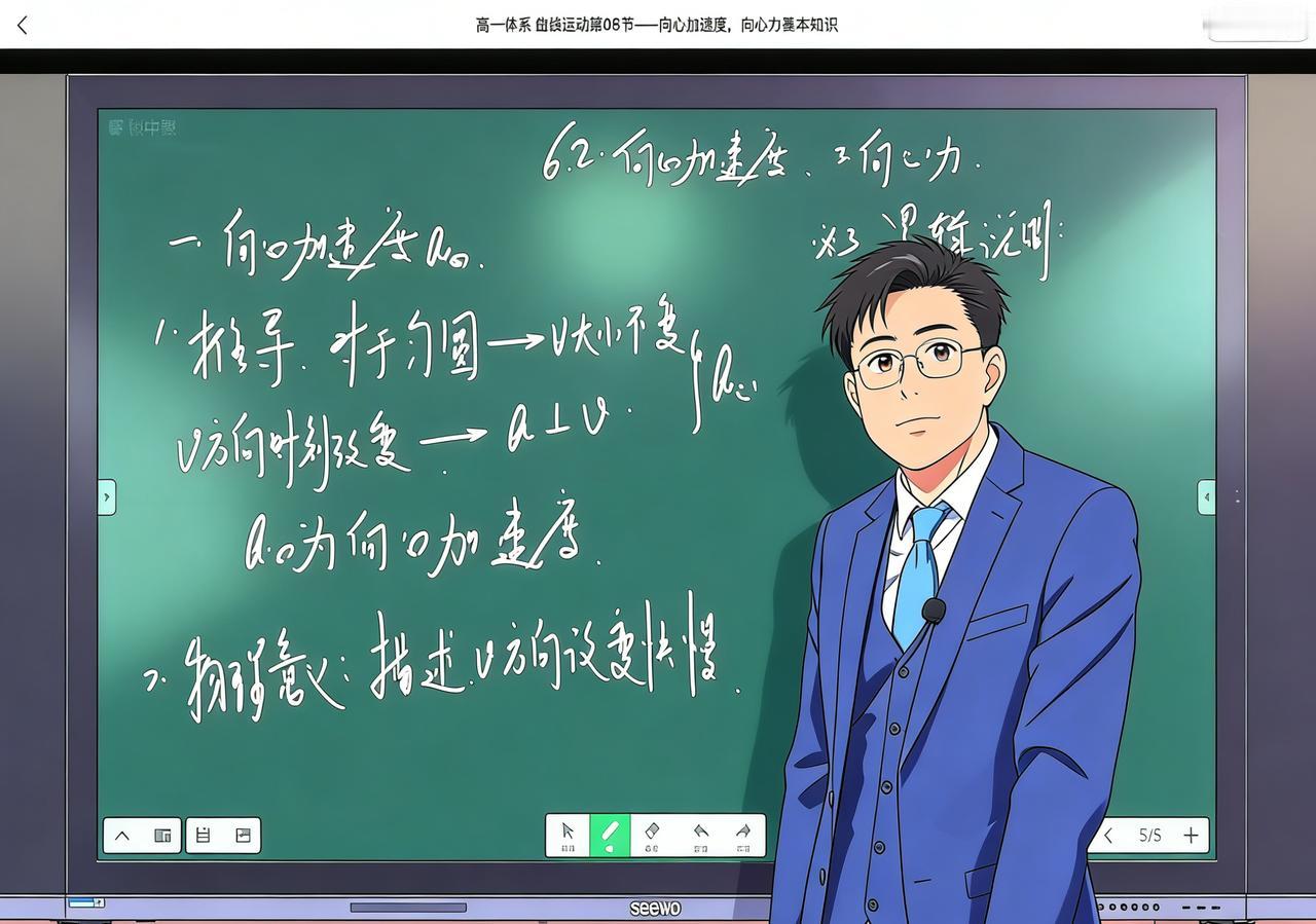 上了高中，
你才会发现一个规律：
1、男生的天花板，往往是英语。
2、女生的拦路